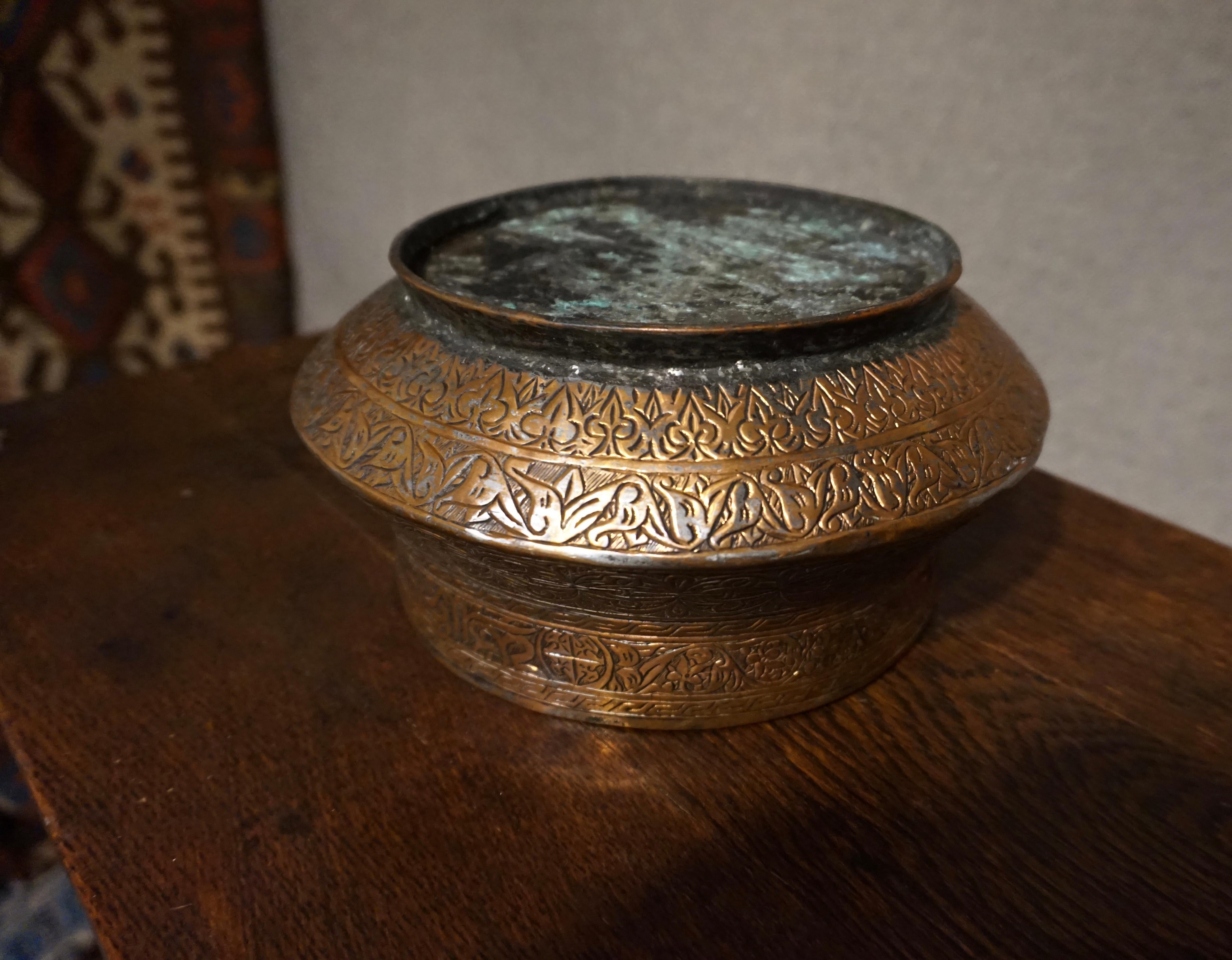 Islamic Ottoman Hand Engraved Copper and Bronze Bowl Kufic Script For Sale 4