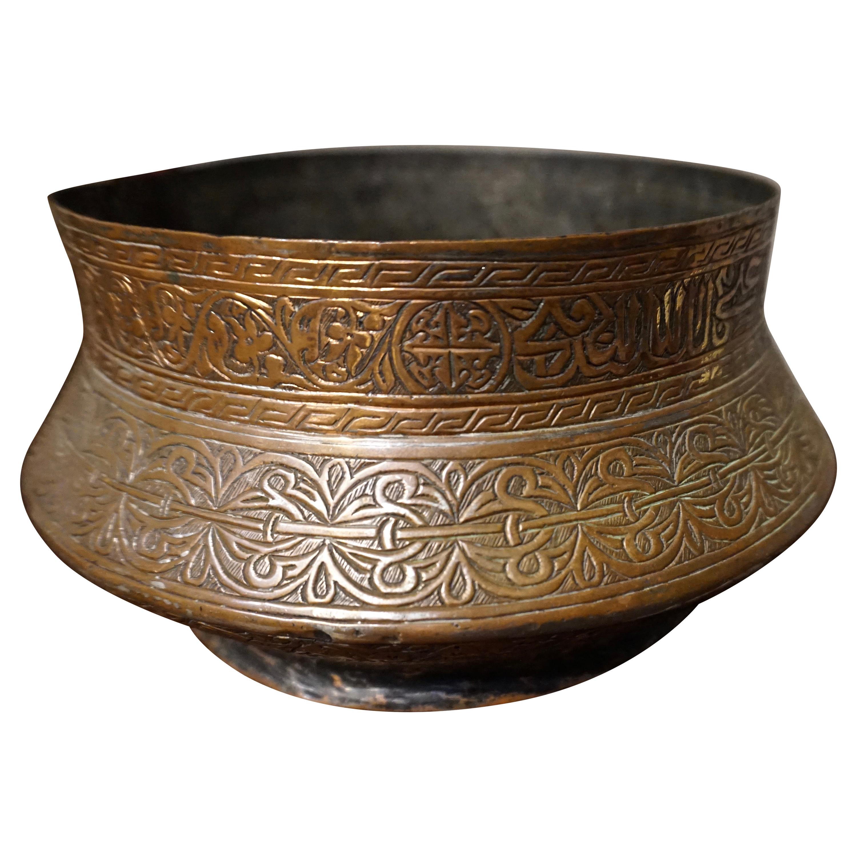 Islamic Ottoman Hand Engraved Copper and Bronze Bowl Kufic Script For Sale