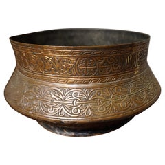 Islamic Ottoman Hand Engraved Copper and Bronze Bowl Kufic Script