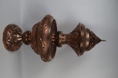 Islamic Persian Copper Fruit Platter, Late 19th Century.