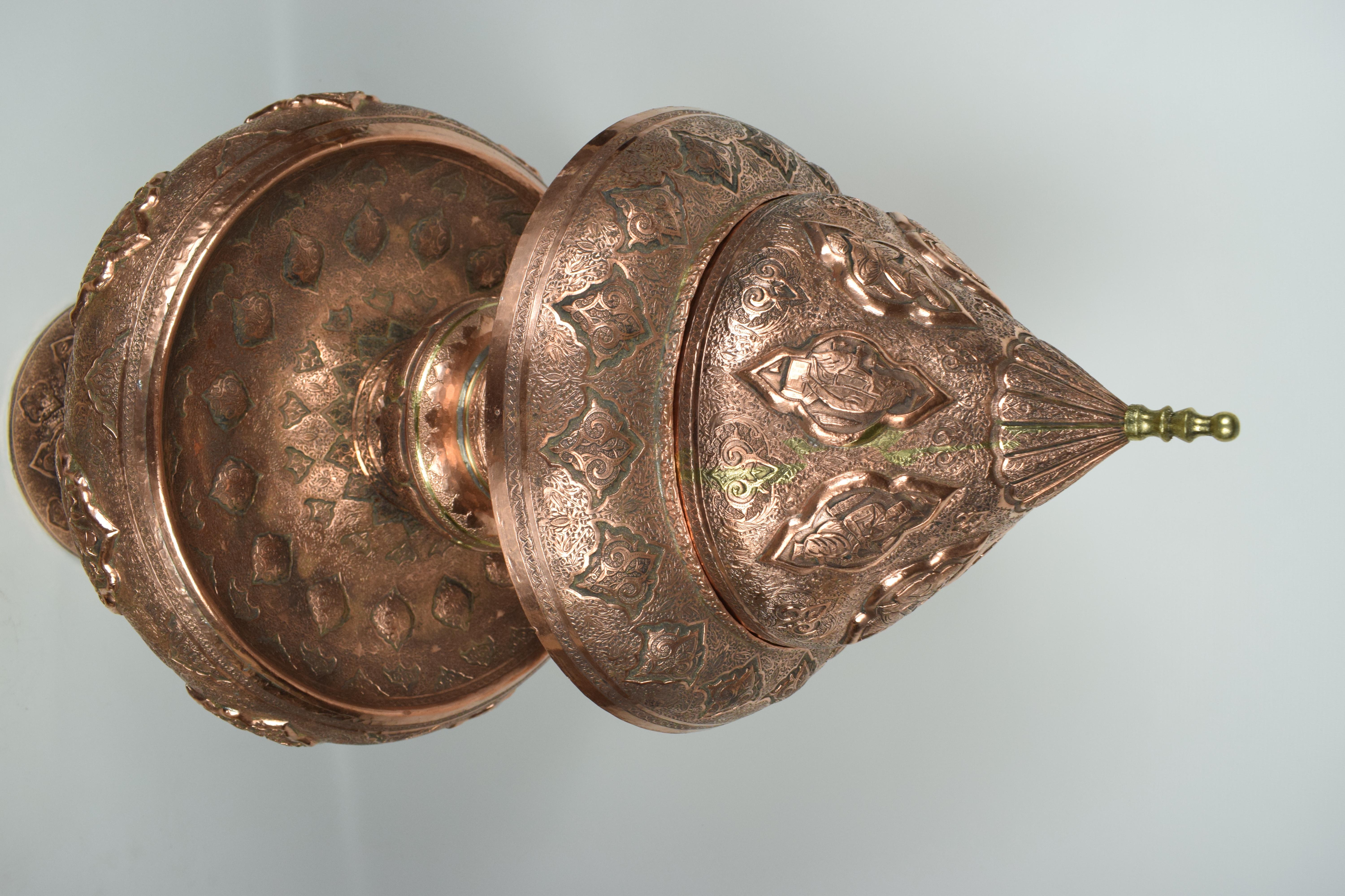 Islamic Persian Copper Fruit Platter, Late 19th Century.  For Sale 2