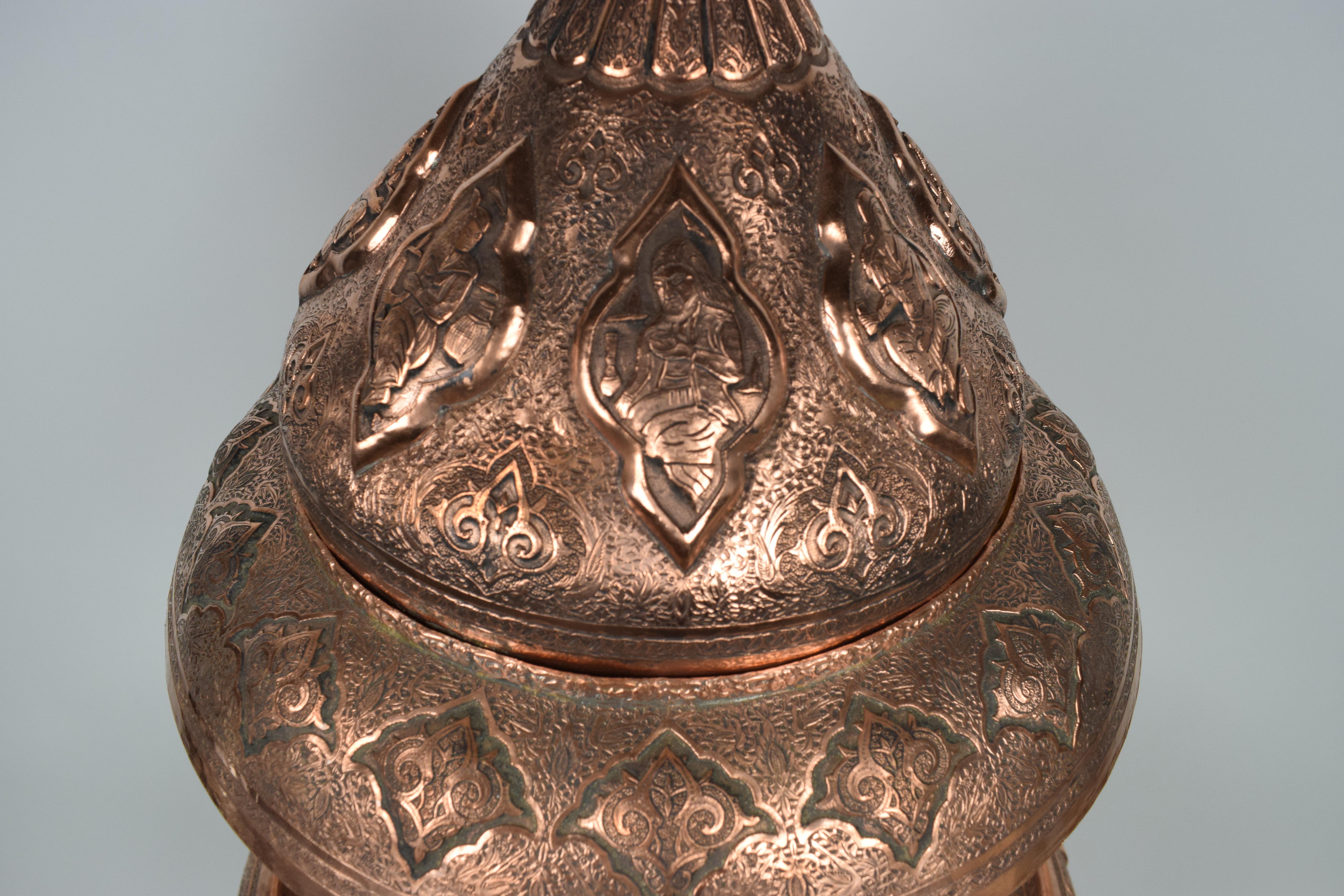 Islamic Persian Copper Fruit Platter, Late 19th Century.  For Sale 3