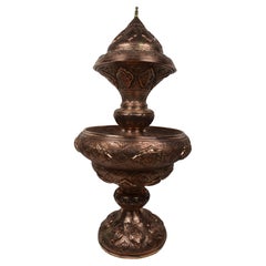 Islamic Persian Copper Fruit Platter, Late 19th Century.