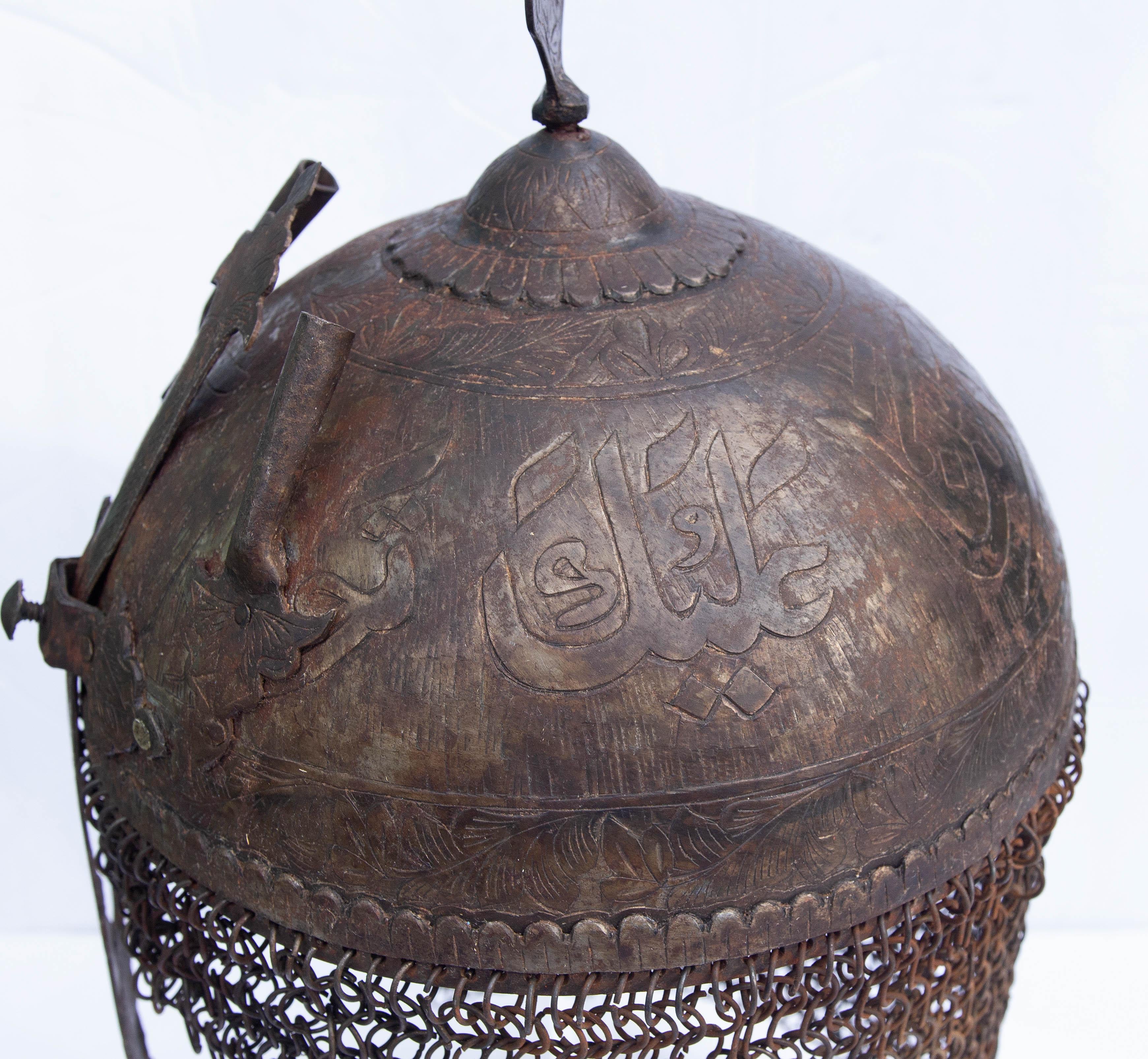 Iron Islamic Persian iron helmet with chainmail. Engraved with Elephants For Sale