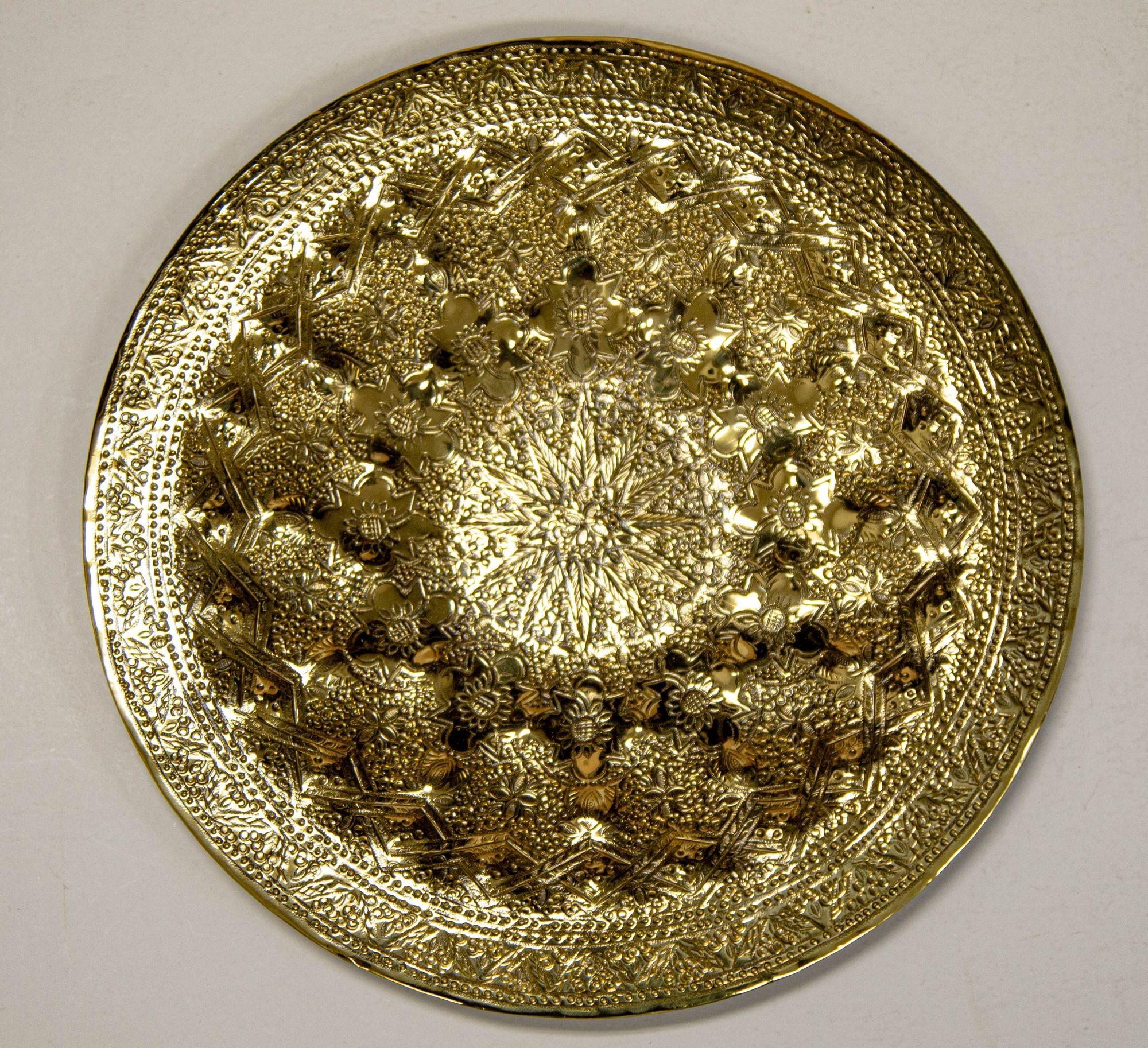 Bandeja islámica persa de latón pulido Plato coleccionable de metal trabajado 10 pulgadas D. en venta 5