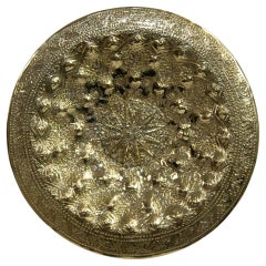 Antique Islamic Persian Polished Brass Tray Collectible Metal Work Platter 10 inches D.