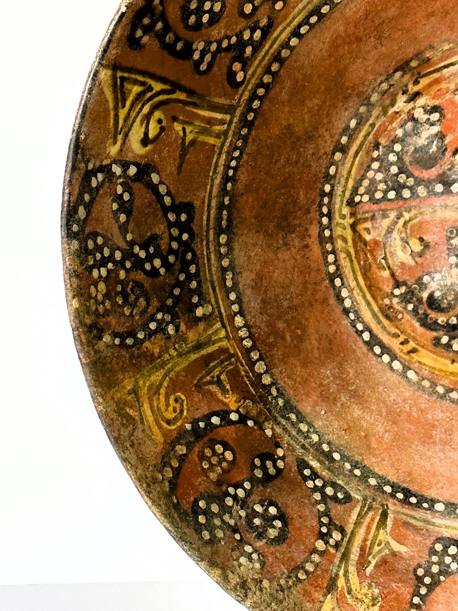 Islamic Pottery Bowl with Slip Paint Nishapur  For Sale 3