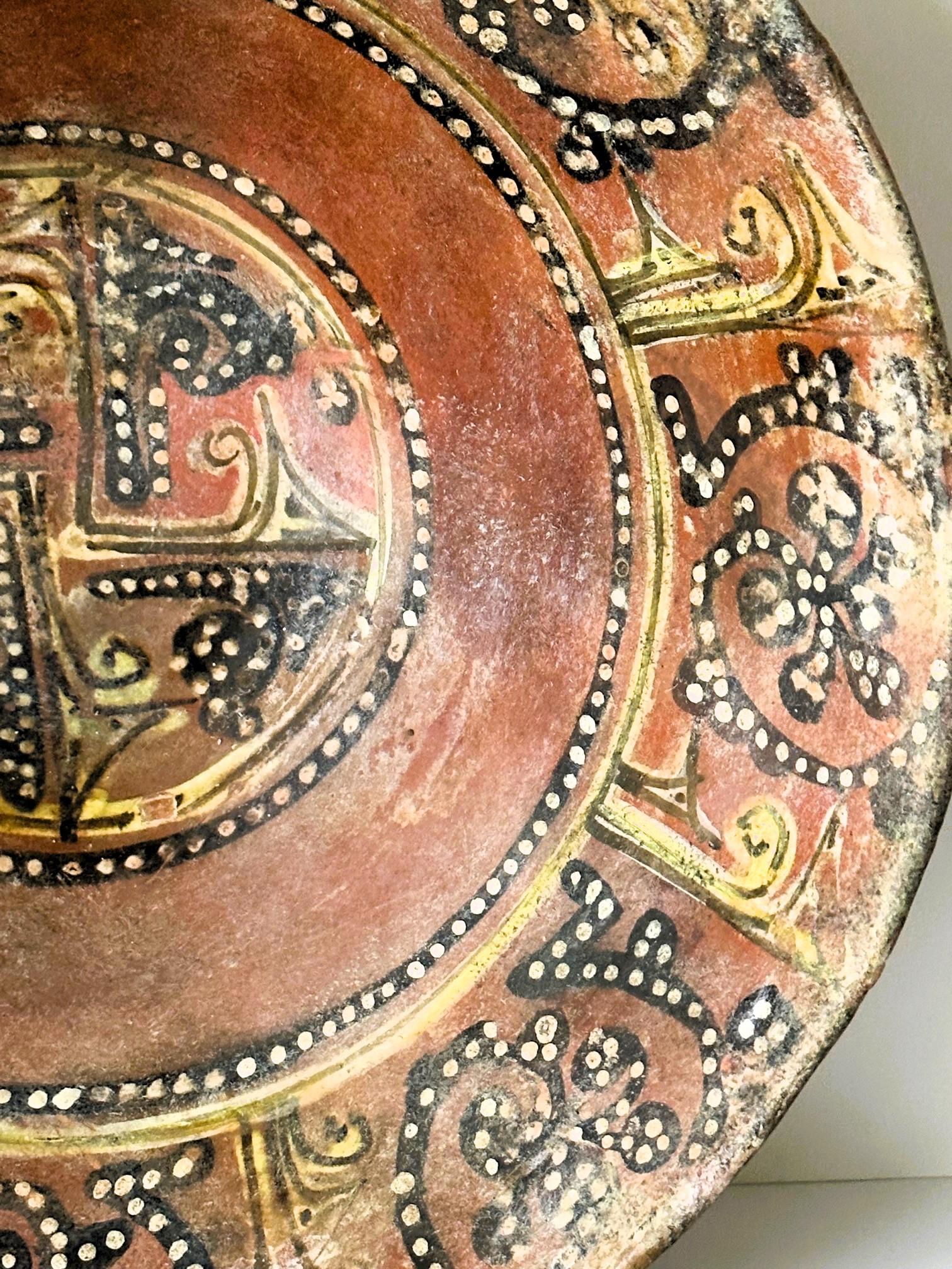 Islamic Pottery Bowl with Slip Paint Nishapur  For Sale 4