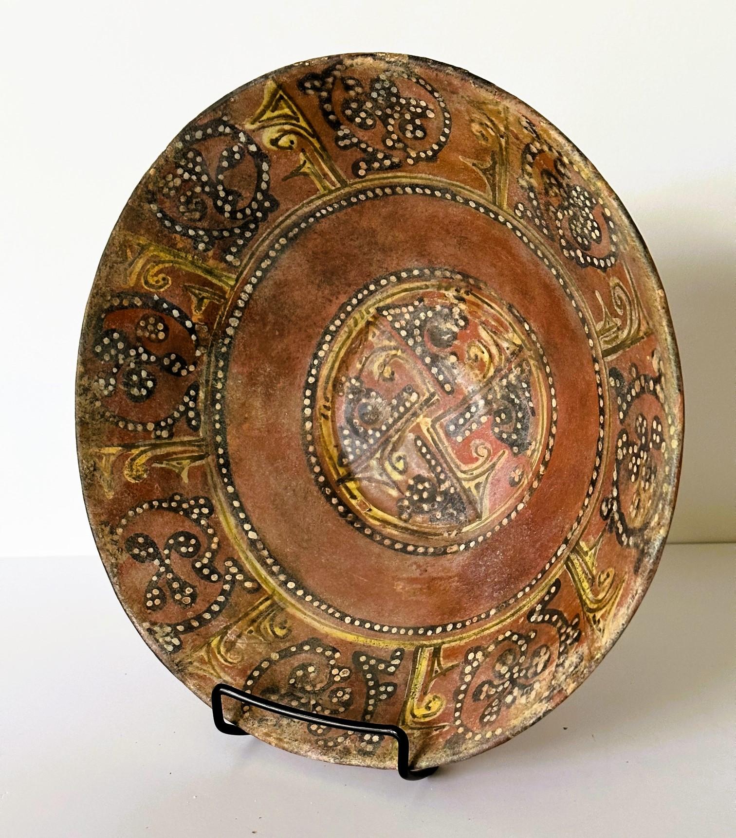 Islamic Pottery Bowl with Slip Paint Nishapur  In Good Condition For Sale In Atlanta, GA