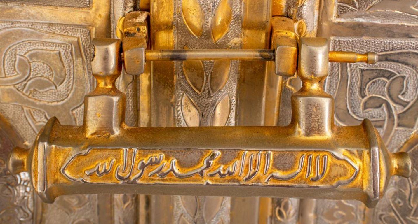 20th Century Islamic Representation of the Ka'aba Door For Sale