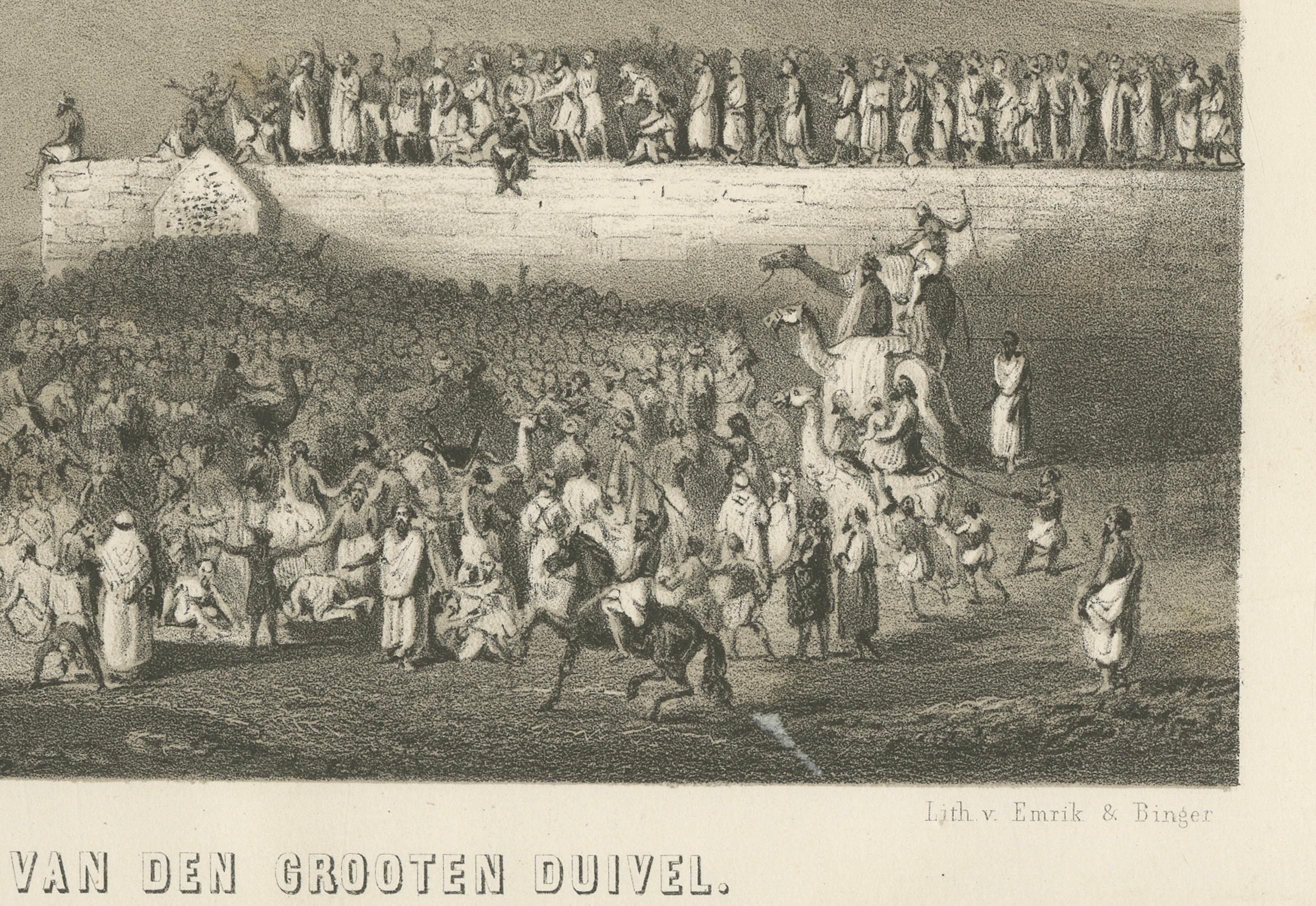 Islamic Ritual Print Stoning of the Great Devil, 1863 Dutch Lithograph

This evocative 19th-century lithograph, titled “Het Steenigen van den Grooten Duivel” (The Stoning of the Great Devil), is a striking visual representation of a central rite of