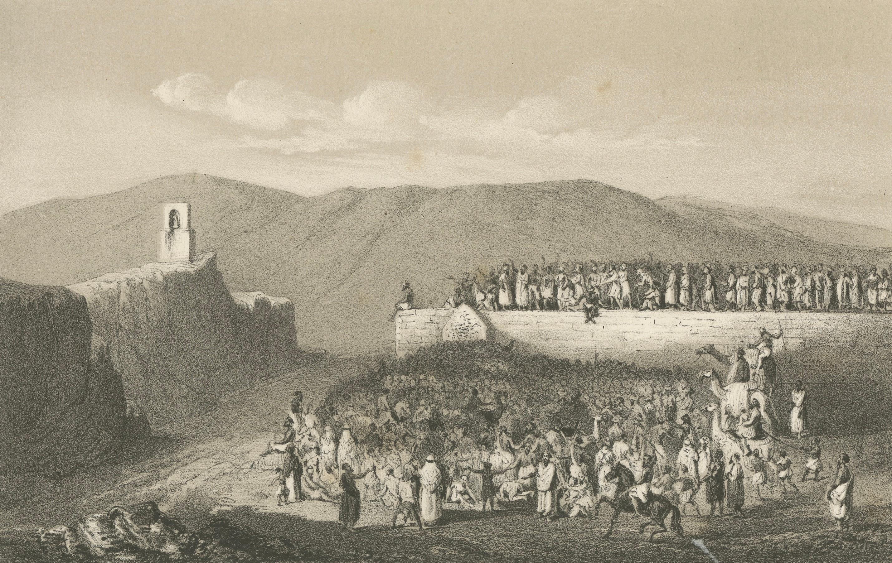 Islamic Ritual Print Stoning of the Great Devil, 1863 Dutch Lithograph en Bueno estado para la venta en Langweer, NL