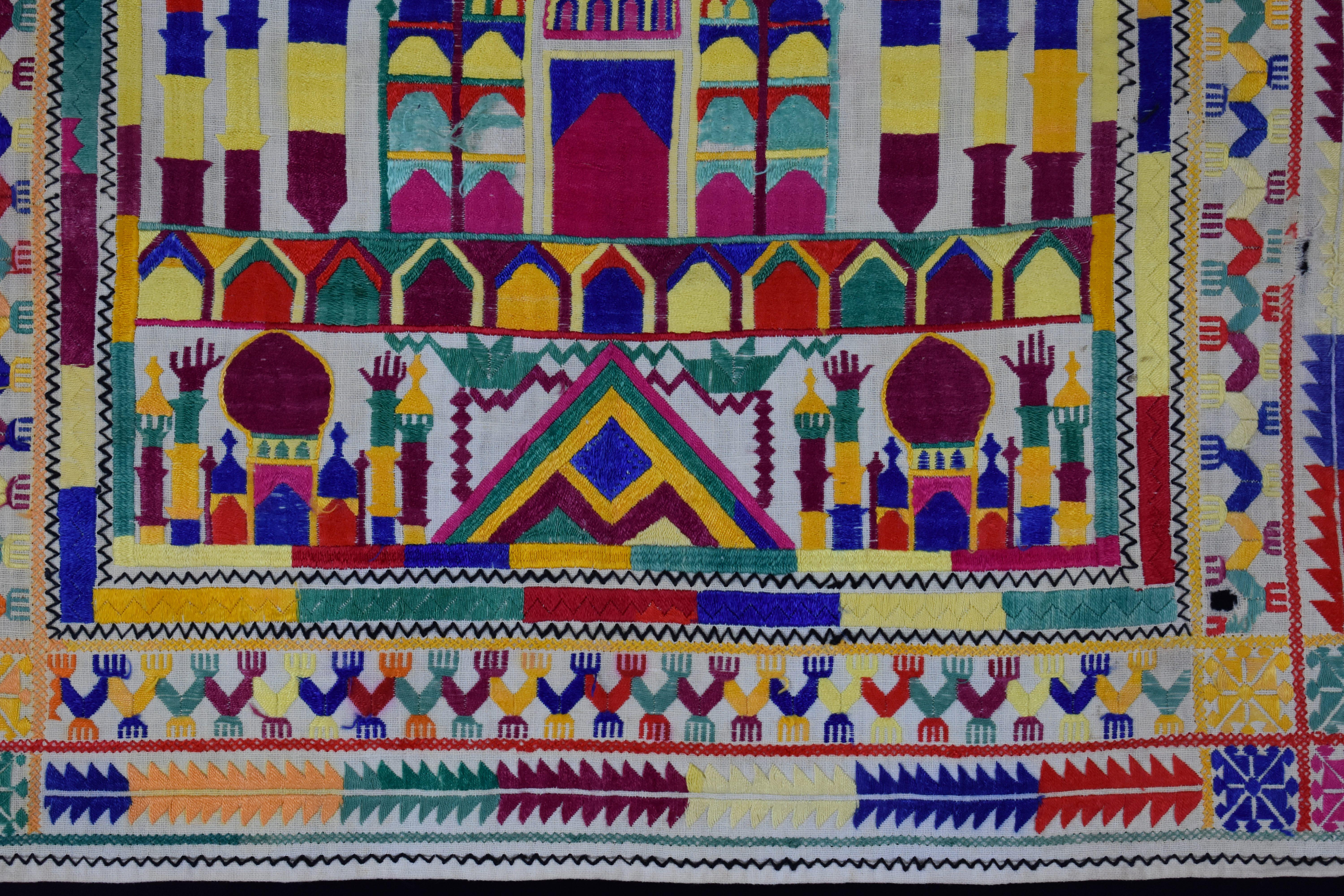 Islamic Shi'ite Prayer Cloth For Sale at 1stDibs