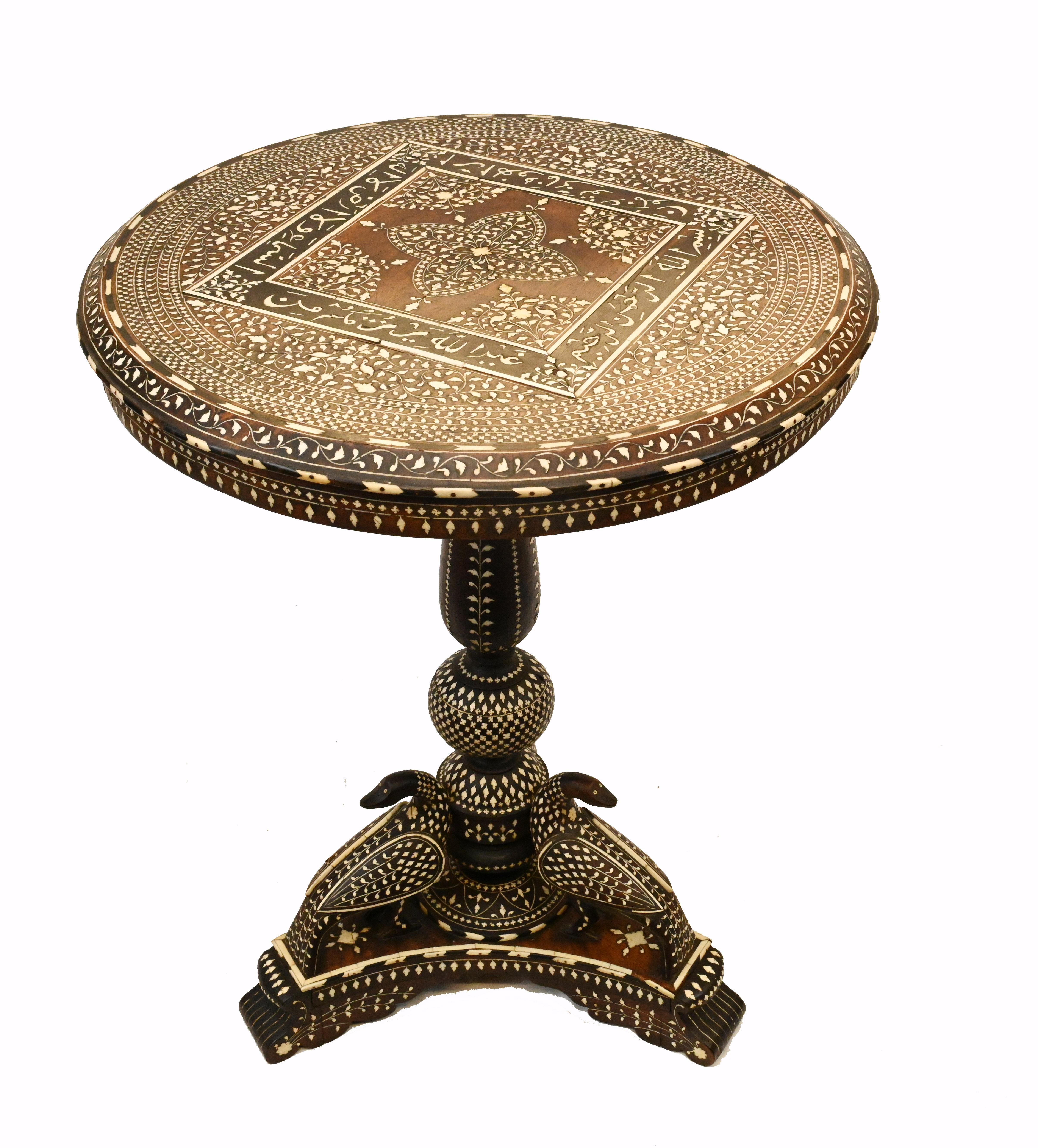 Islamic Side Table Moorish Damascan Furniture Interiors, 1870 For Sale 6
