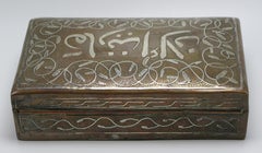 Islamic Silver Calligraphy Inlay Copper Jewelry Box