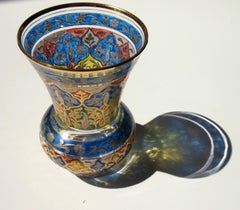Islamic Style German Fritz Heckert 'Jodhpur' Glass Vase -Victorian