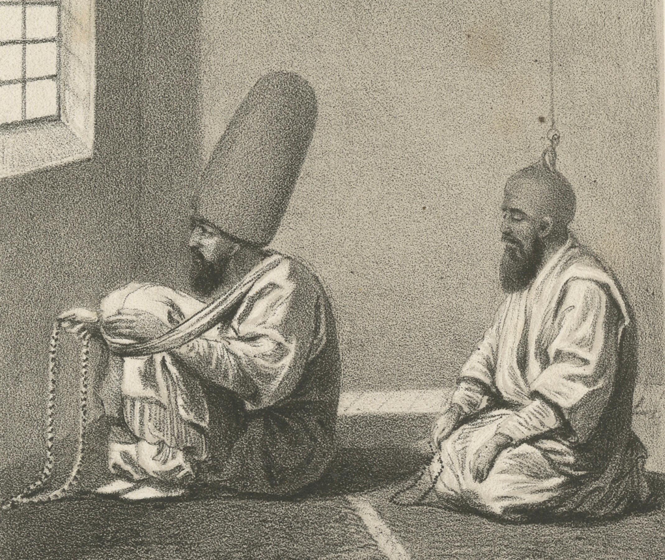 Islamic Sufi Ritual Print The Tschillé and the Dausa, 1863 Dutch Lithograph

This unique lithograph from 1863 features two related but distinct scenes of Islamic devotional practice, labeled “De Tsjillé” and “De Dausa.” It forms part of the Dutch
