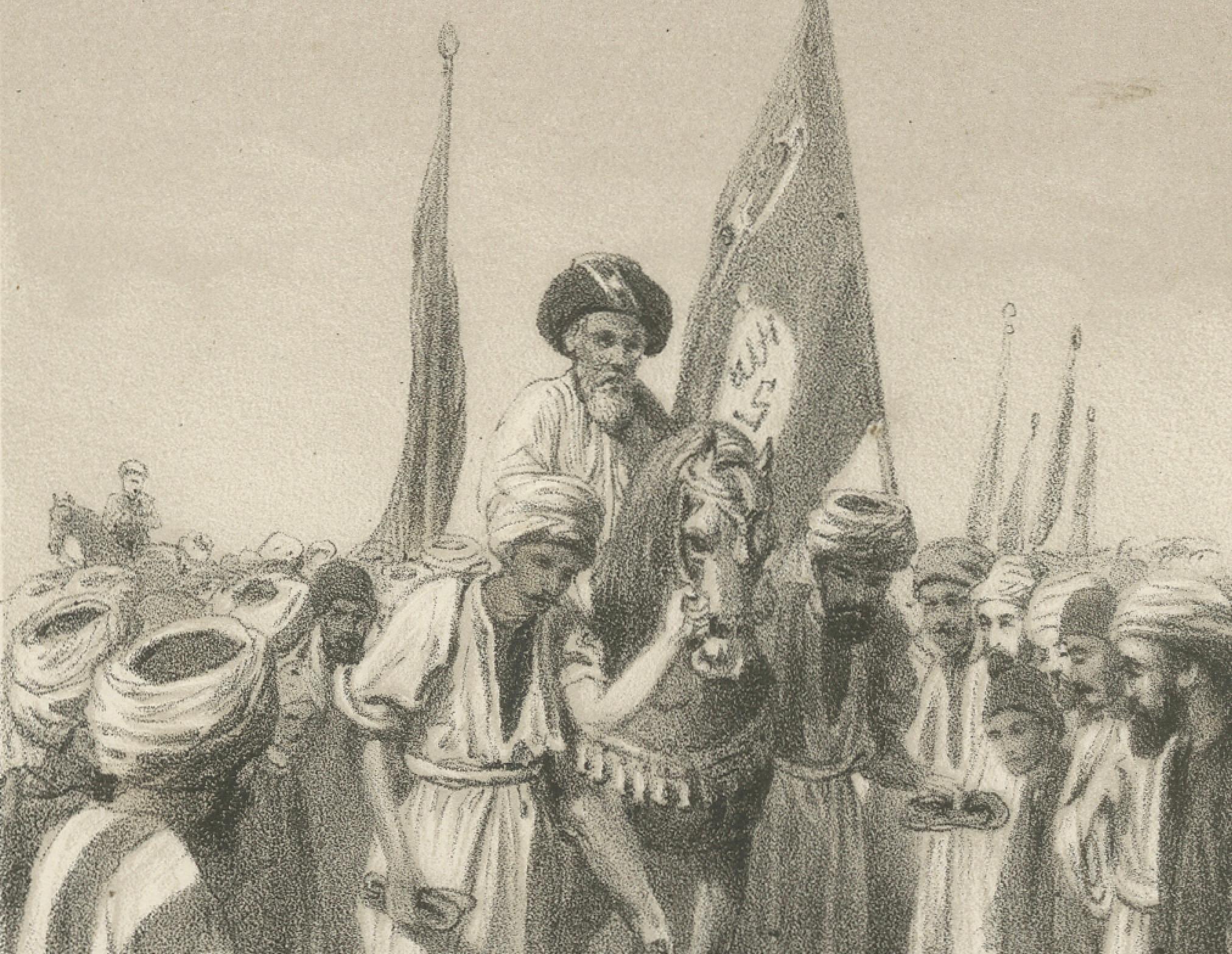 Islamic Sufi Ritual Print The Tschillé and the Dausa, 1863 Dutch Lithograph Grabado en venta