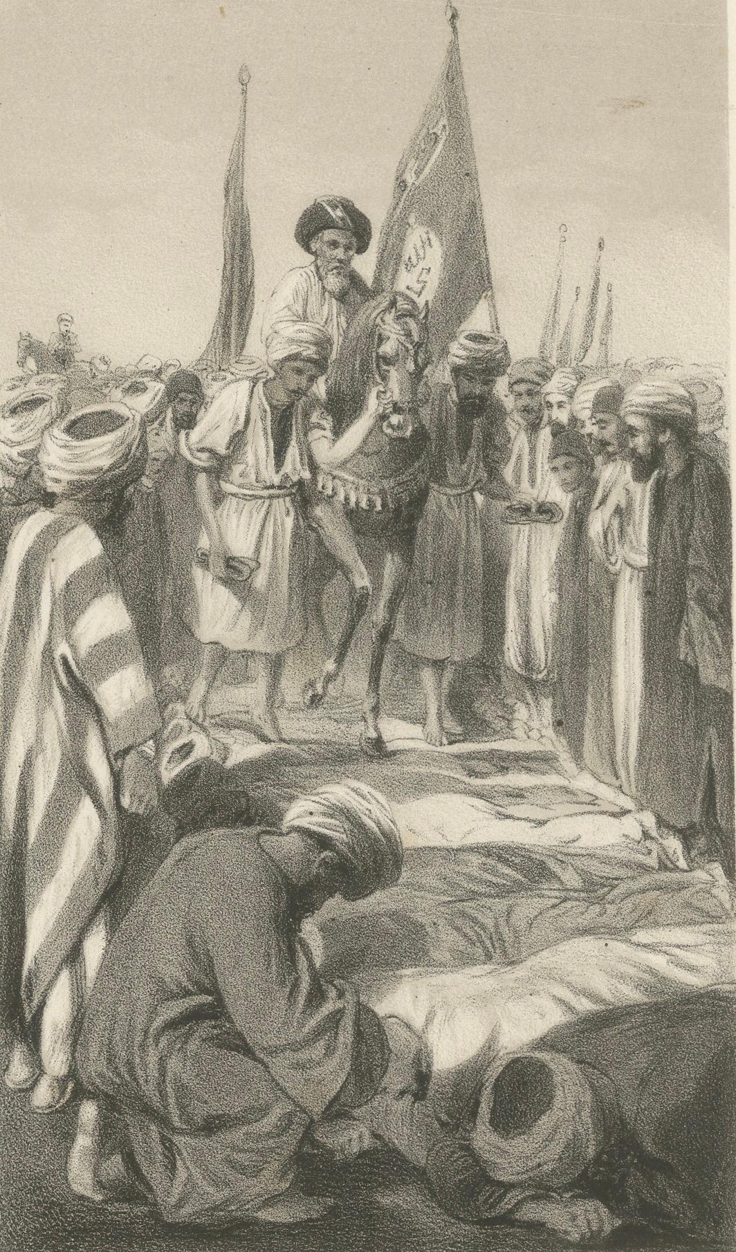Islamic Sufi Ritual Print The Tschillé and the Dausa, 1863 Dutch Lithograph en Bueno estado para la venta en Langweer, NL