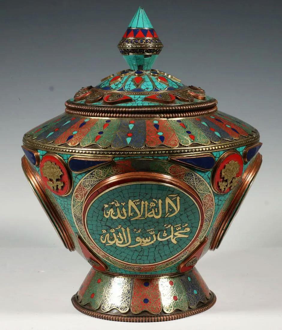 Islamic Tibetan Nepalese Enameled Metal Jar In Good Condition In New York, US