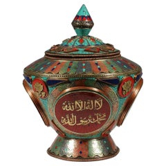 Vaso islamico tibetano nepalese in metallo smaltato