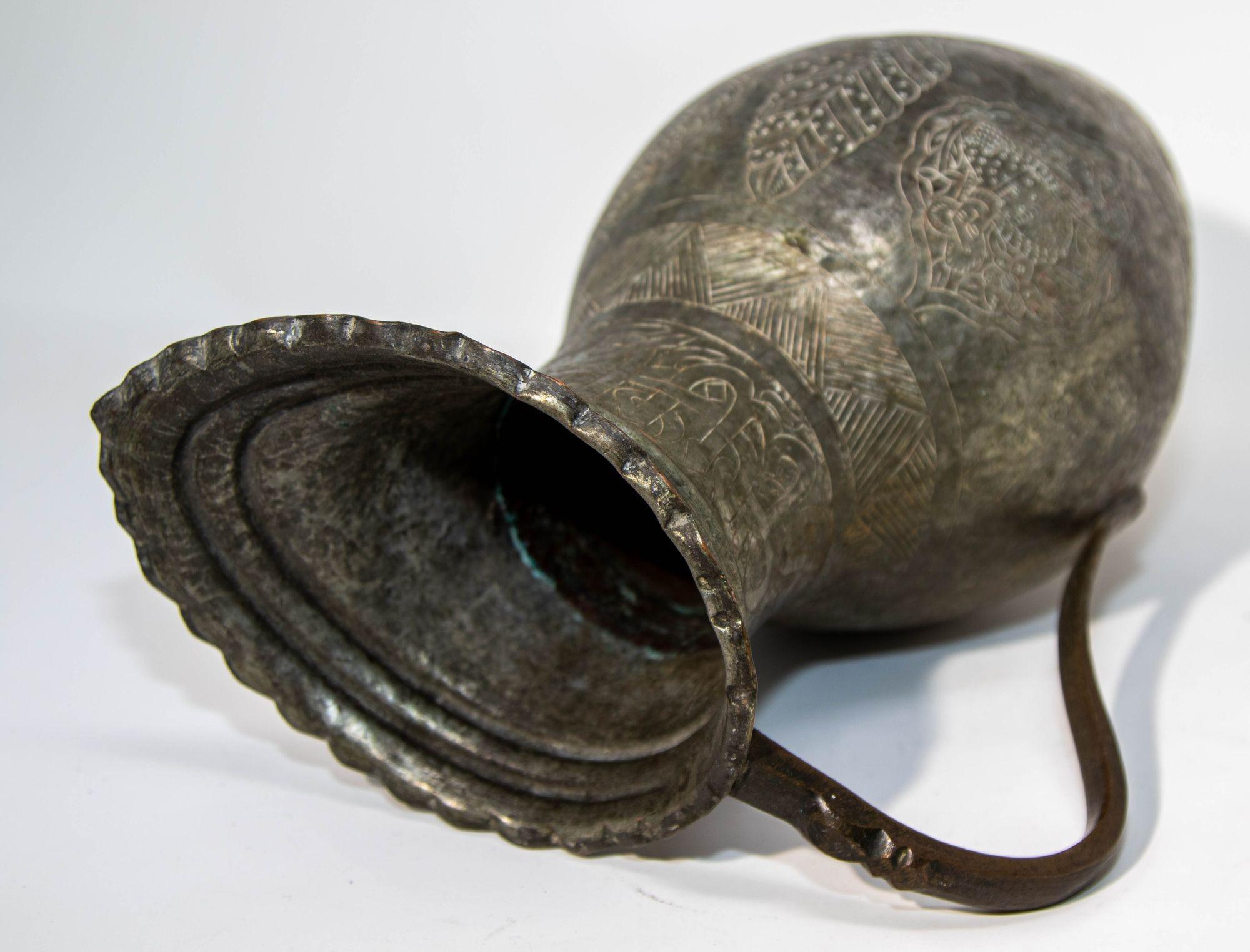 Islamic Tinned Copper Pitcher Middle Eastern Persian Antique 19th Century Ewer For Sale 4
