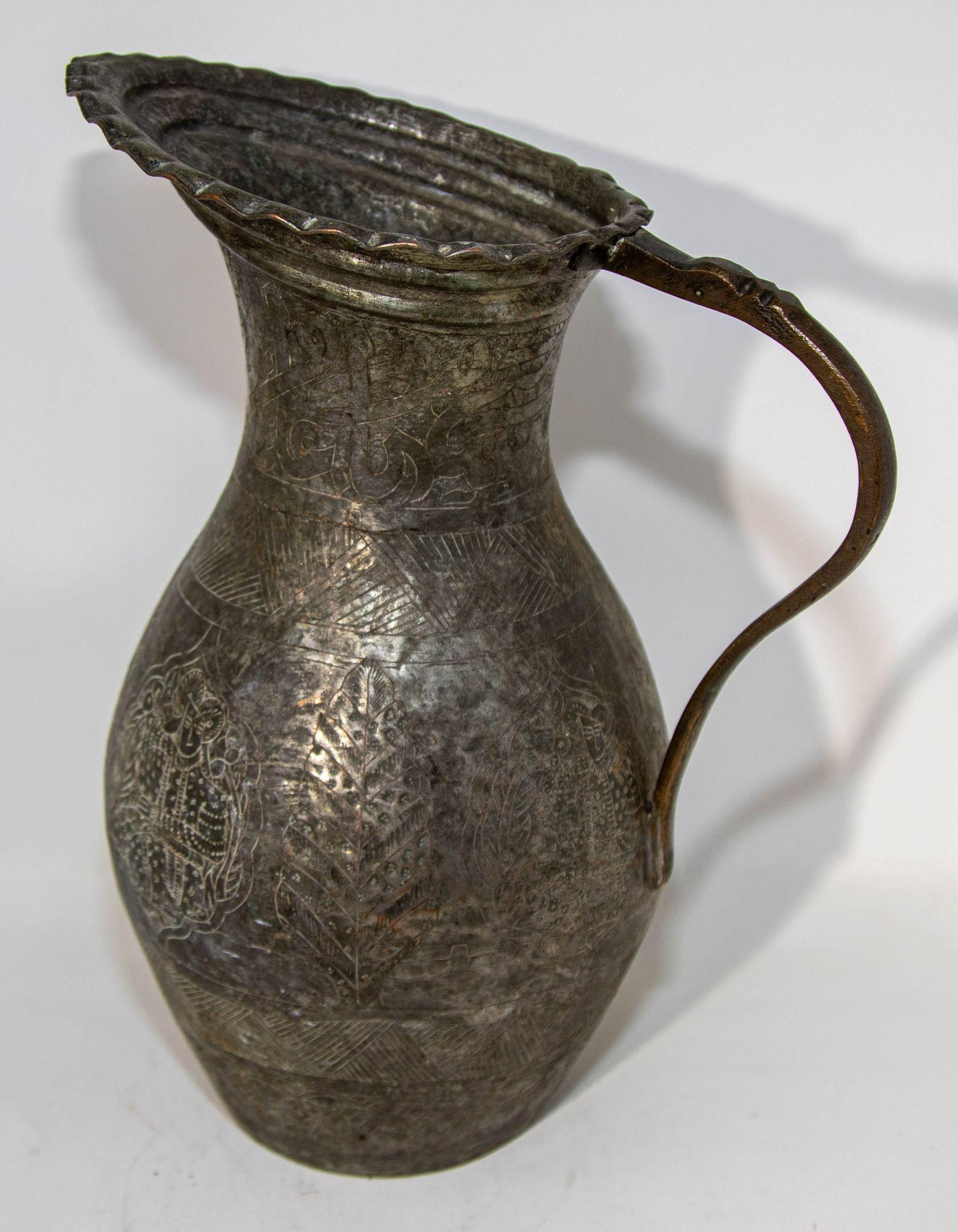 Unknown Islamic Tinned Copper Pitcher Middle Eastern Persian Antique 19th Century Ewer For Sale