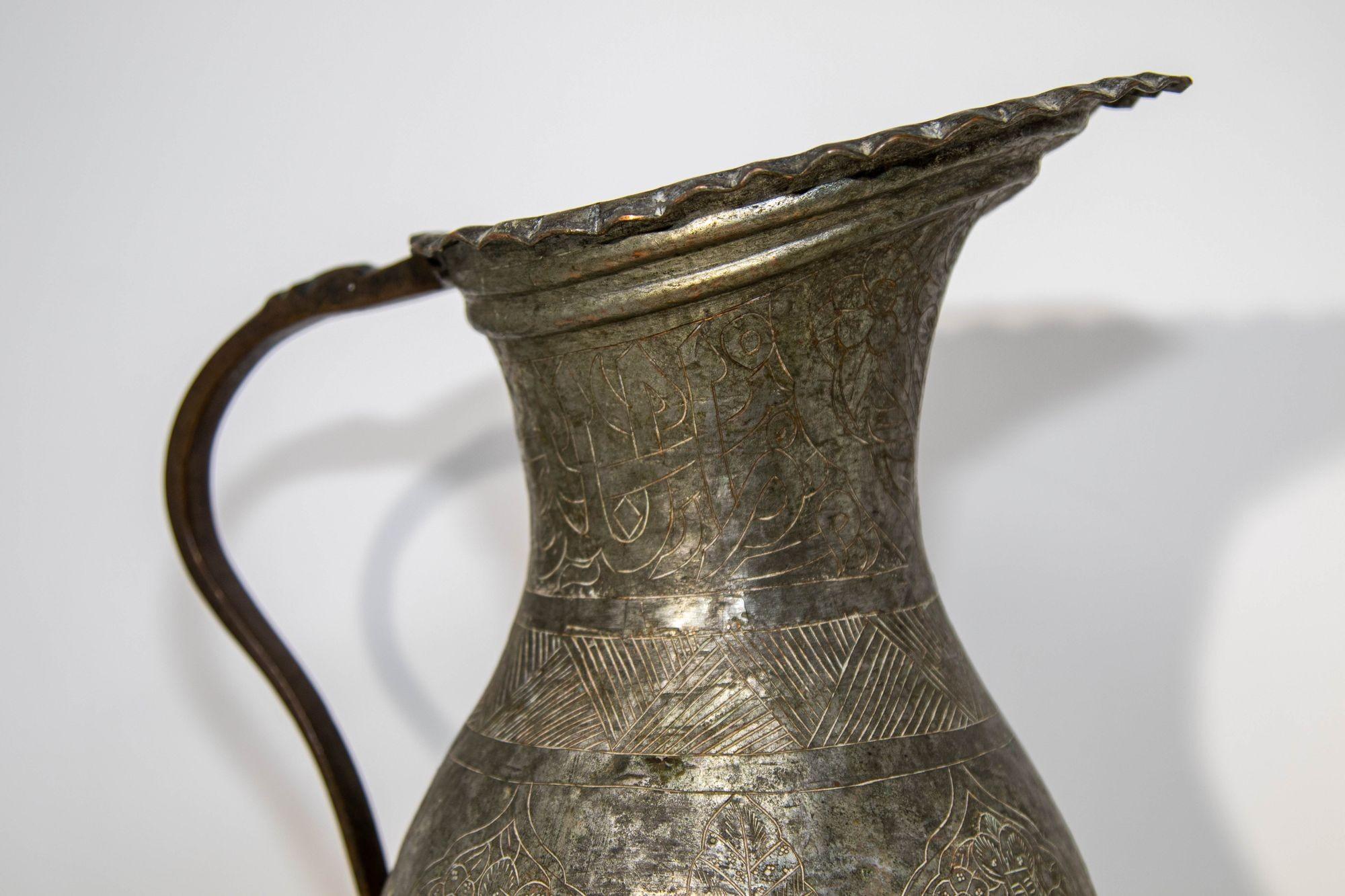 Etched Islamic Tinned Copper Pitcher Middle Eastern Persian Antique 19th Century Ewer For Sale