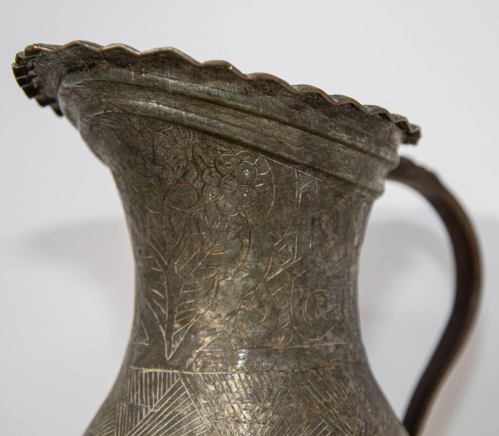 Islamic Tinned Copper Pitcher Middle Eastern Persian Antique 19th Century Ewer For Sale 3