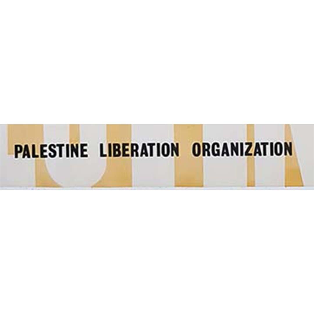 Manifesto originale del 1975 circa dell'Organizzazione per la Liberazione della Palestina - Medio Oriente 2