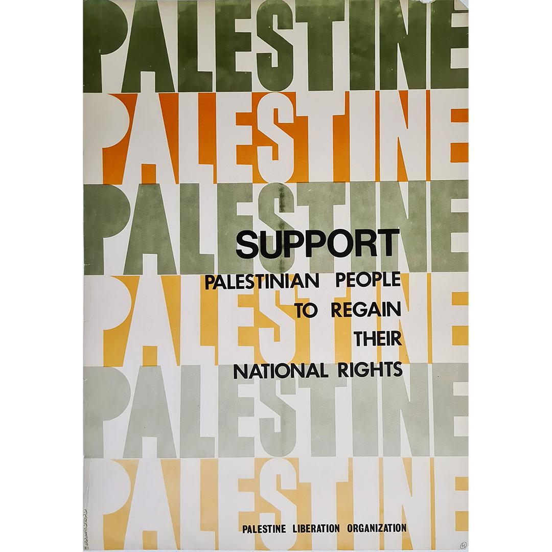 Manifesto originale del 1975 circa dell'Organizzazione per la Liberazione della Palestina - Medio Oriente - Print di Ismail Shammout
