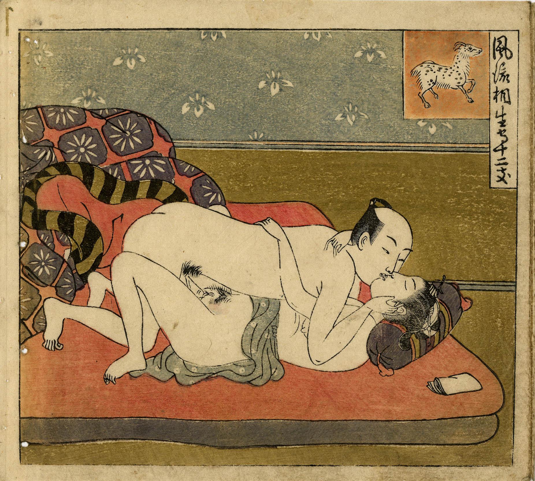Isoda Koryusai Figurative Print - Shunga: Twelve Signs of the Zodiac - Goat