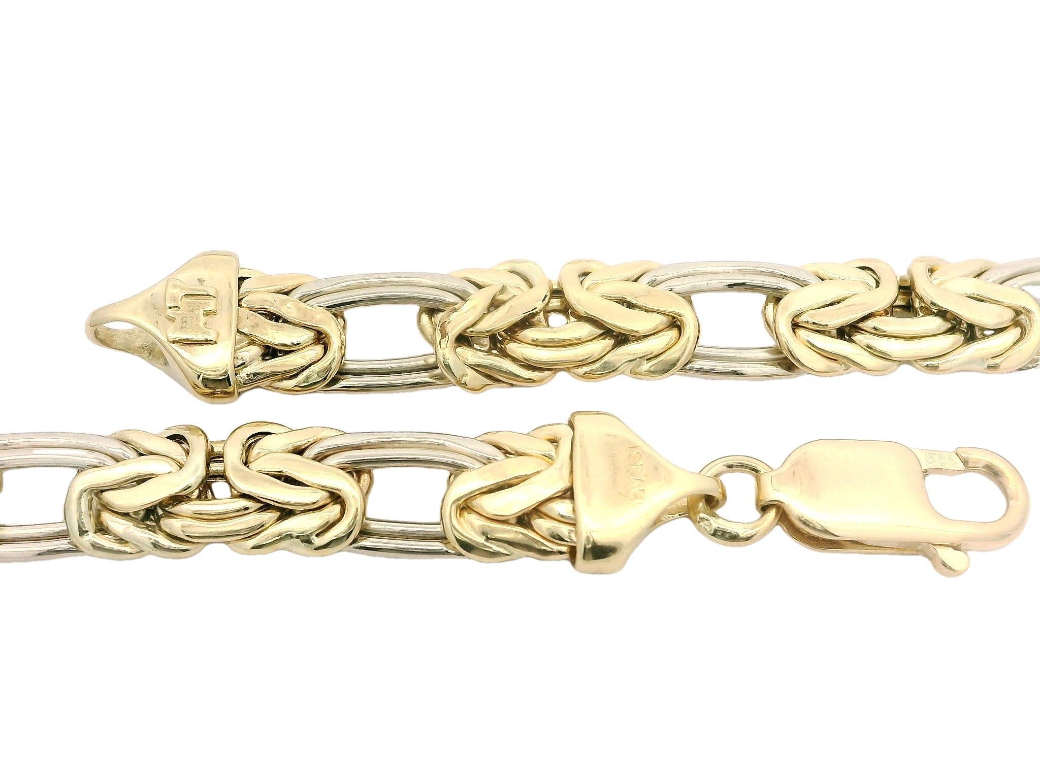 Israel 14k Yellow & White Gold 17