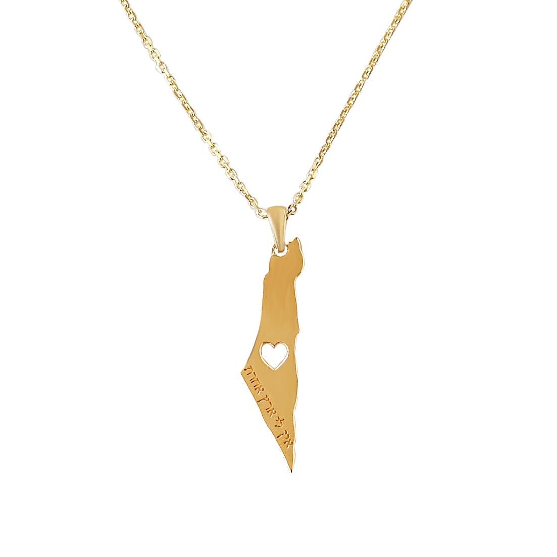 Israel Map Gold Pendant Necklace 
