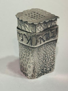 Israeli Hand-Made Silver Spice Box