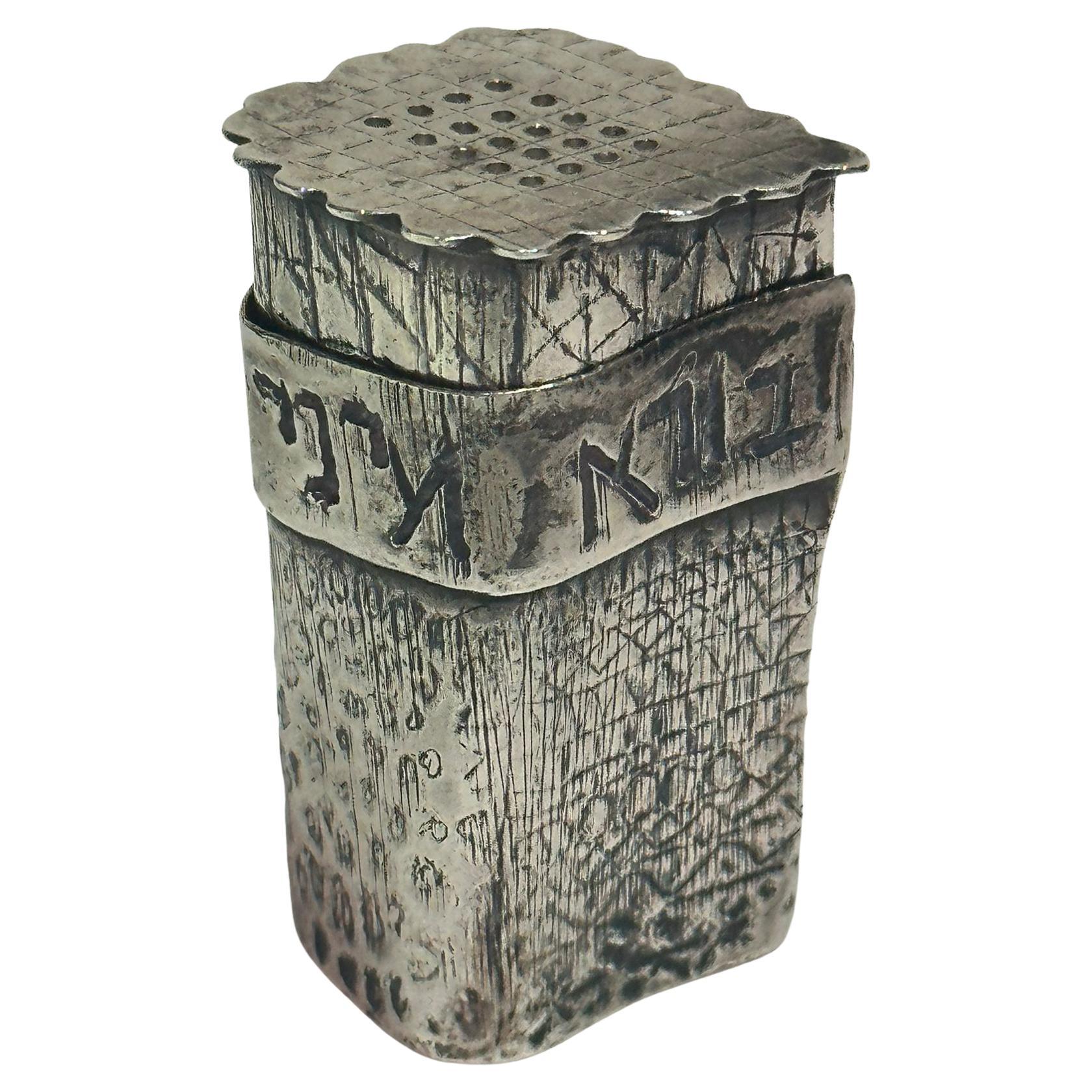 Israeli Hand-Made Silver Spice Box