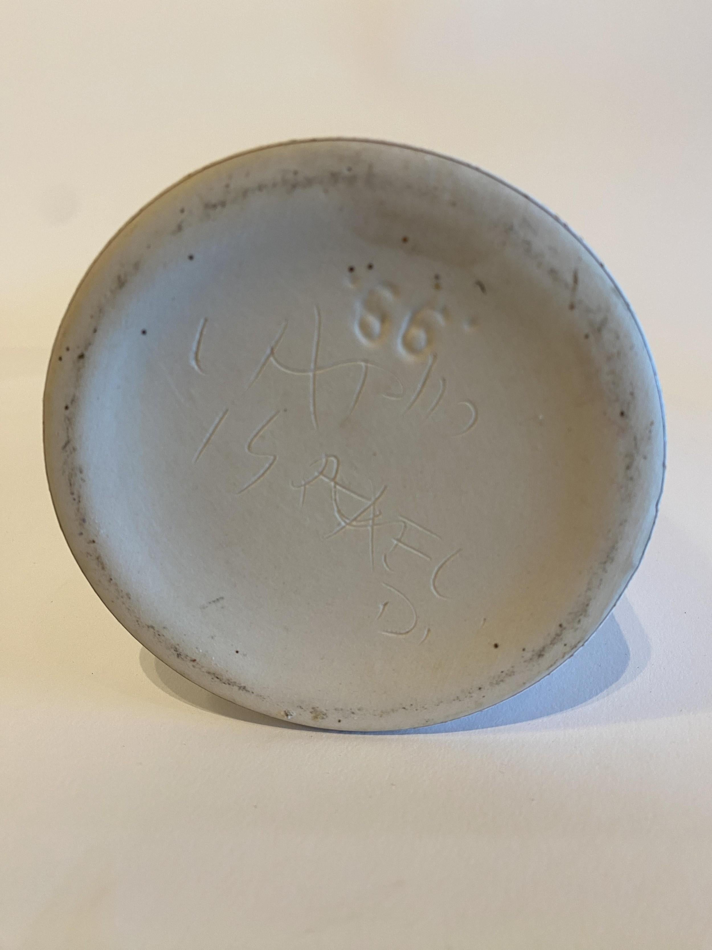 Israélien Pichet israélien du milieu du siècle dernier en céramique émaillée Sgraffito Lapid en vente