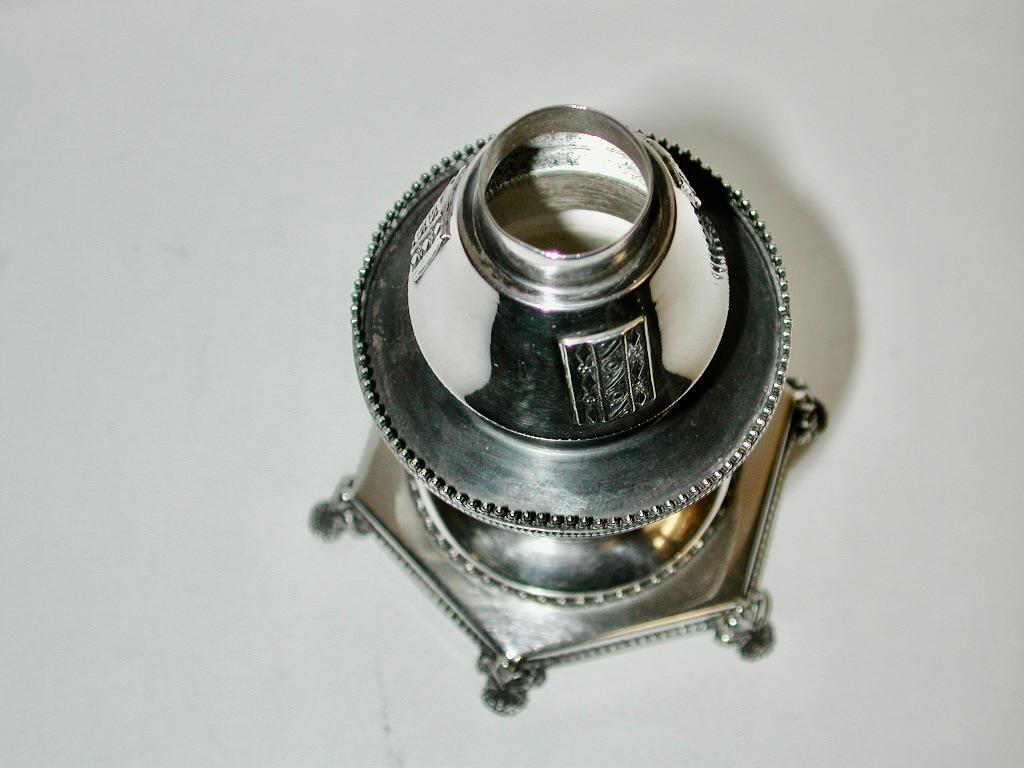 Sterling Silver Israeli Silver Windmill Spice Box, dated circa 1960 For Sale