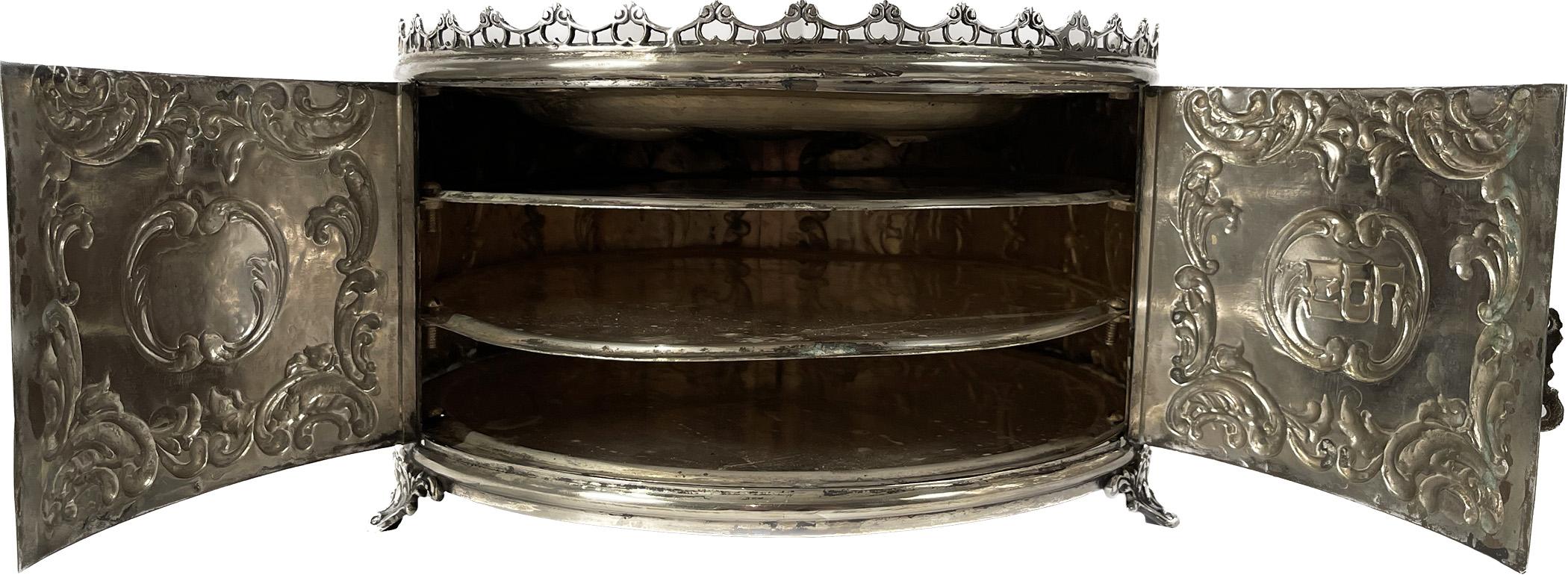 20th Century Israeli Sterling Seder Kaarah