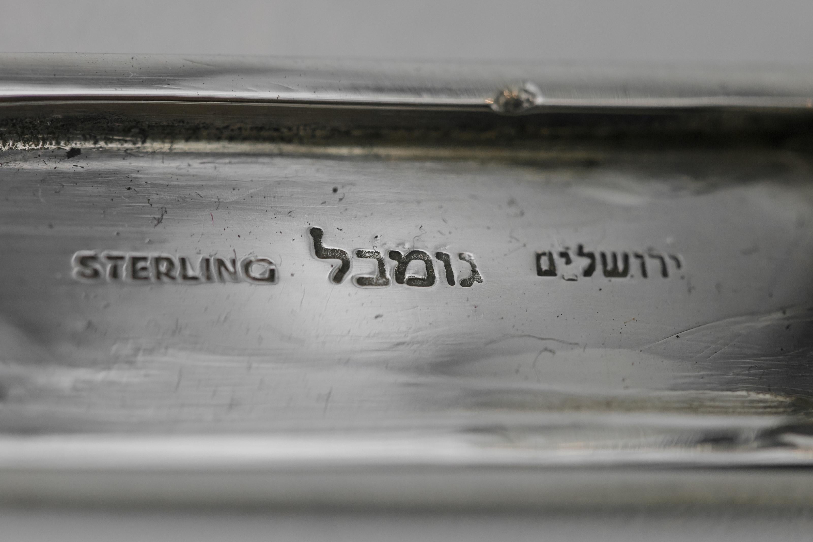Modern Israeli Sterling Silver Hanukkah Lamp Menorah by David Heinz Gumbel In Excellent Condition In New York, NY