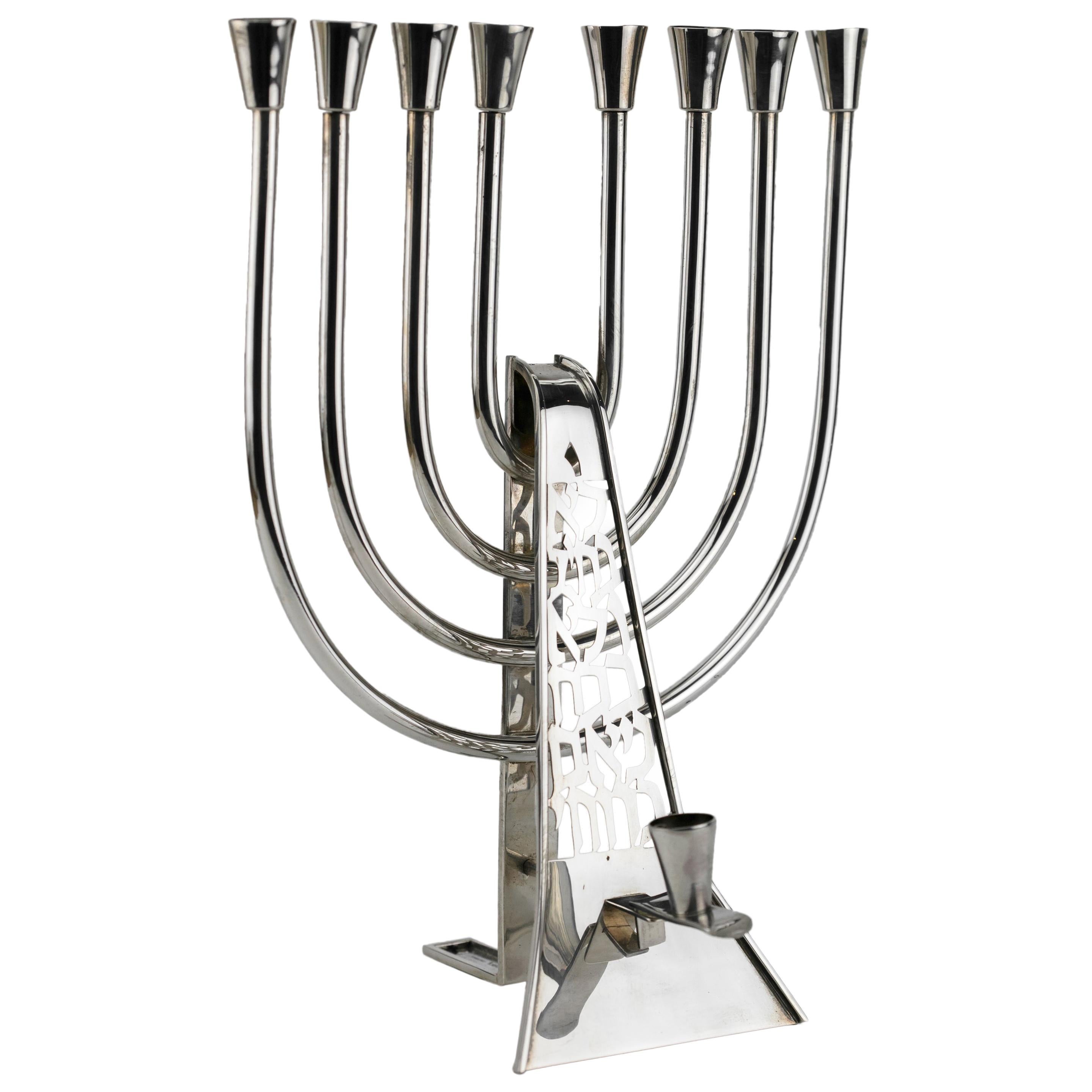 Modern Israeli Sterling Silver Hanukkah Lamp Menorah by David Heinz Gumbel
