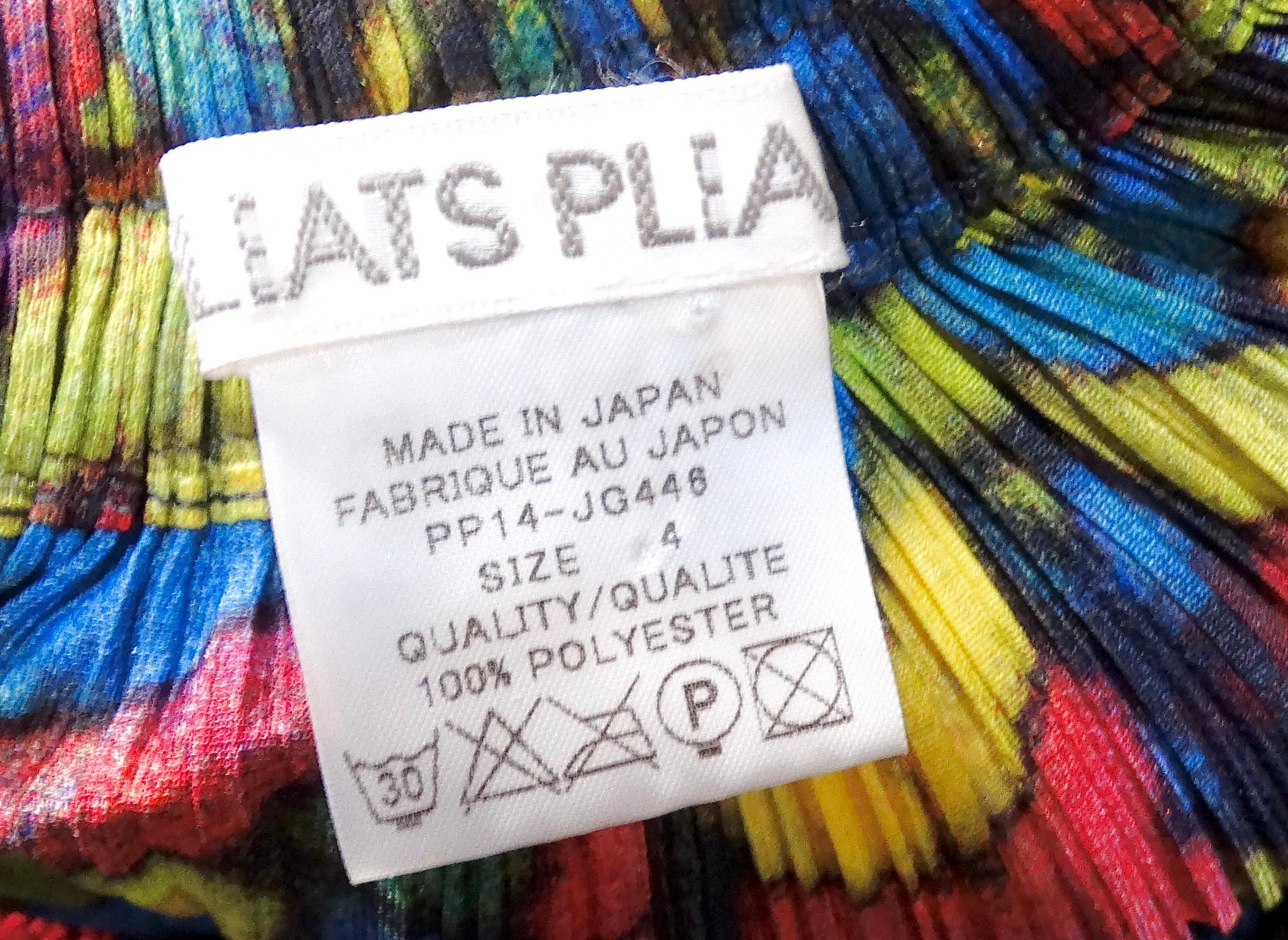 Issey Miyake 1990s Pleats Please Maxifalda estampada multicolor en venta 3