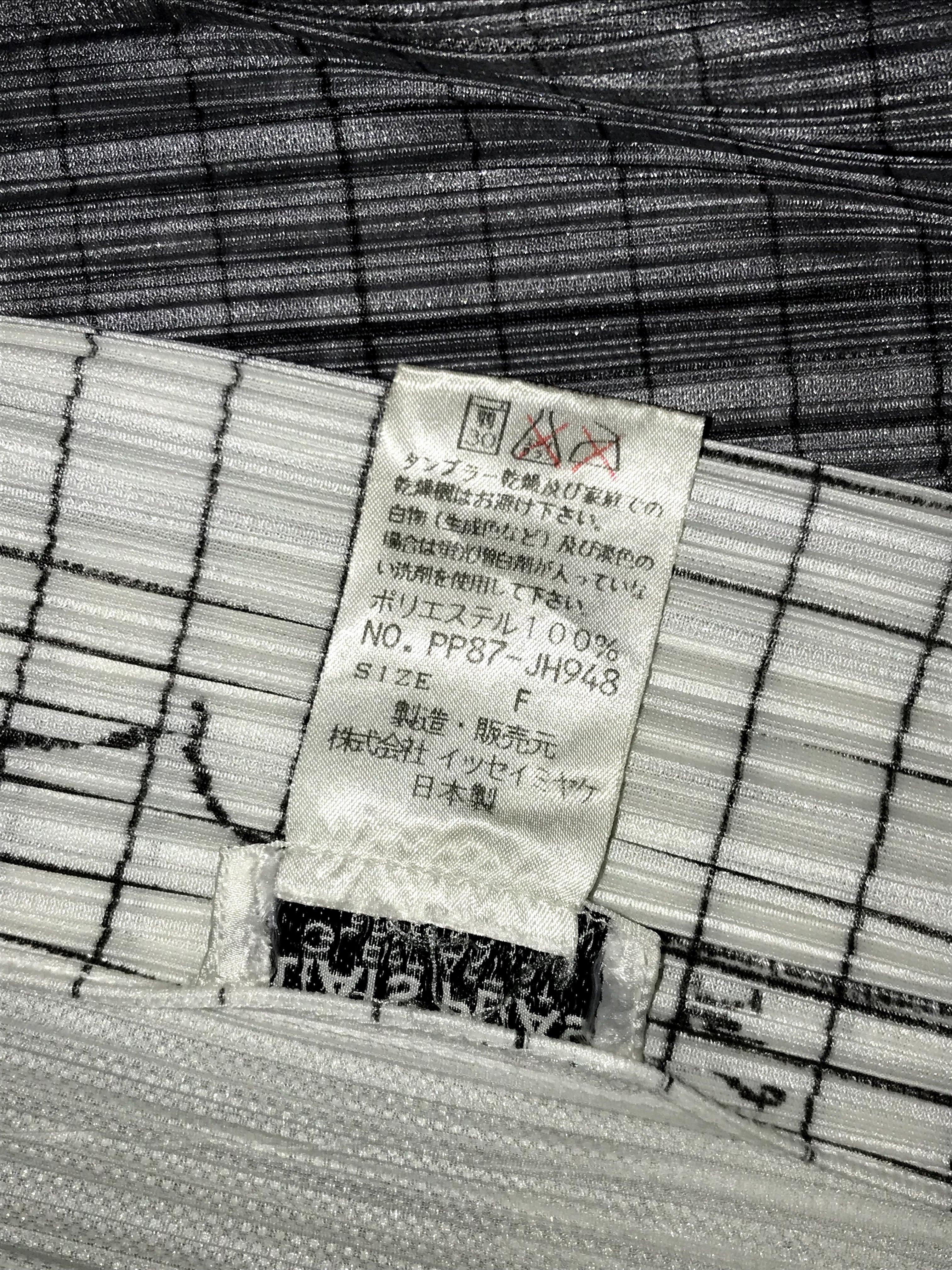 Issey Miyake Guest Artist Series 1998 No.3 Tim Hawkinson Abito a pieghe in vendita 8