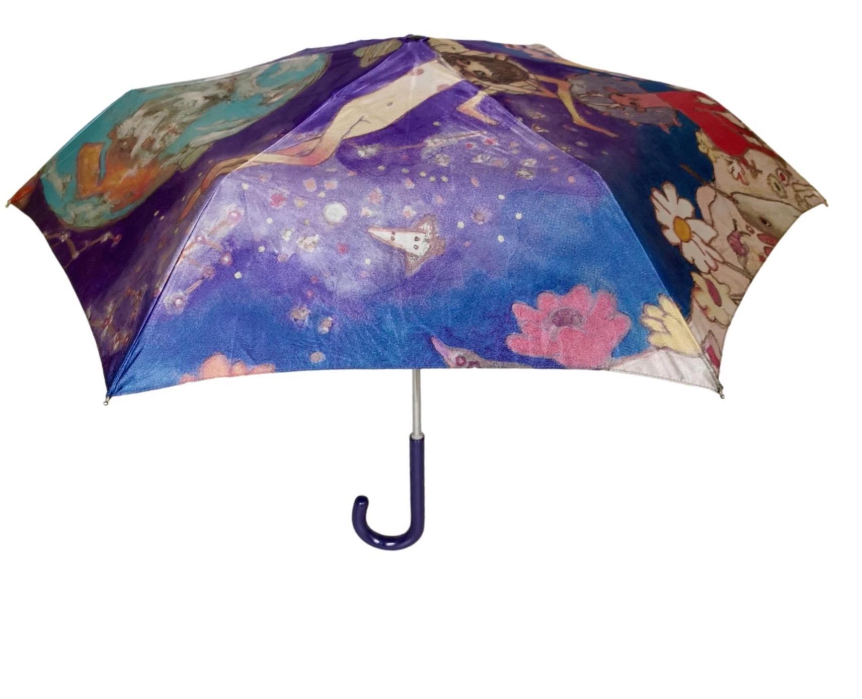 Issey Miyake Aya Takano 2004 Limited Edition Umbrella  For Sale 5