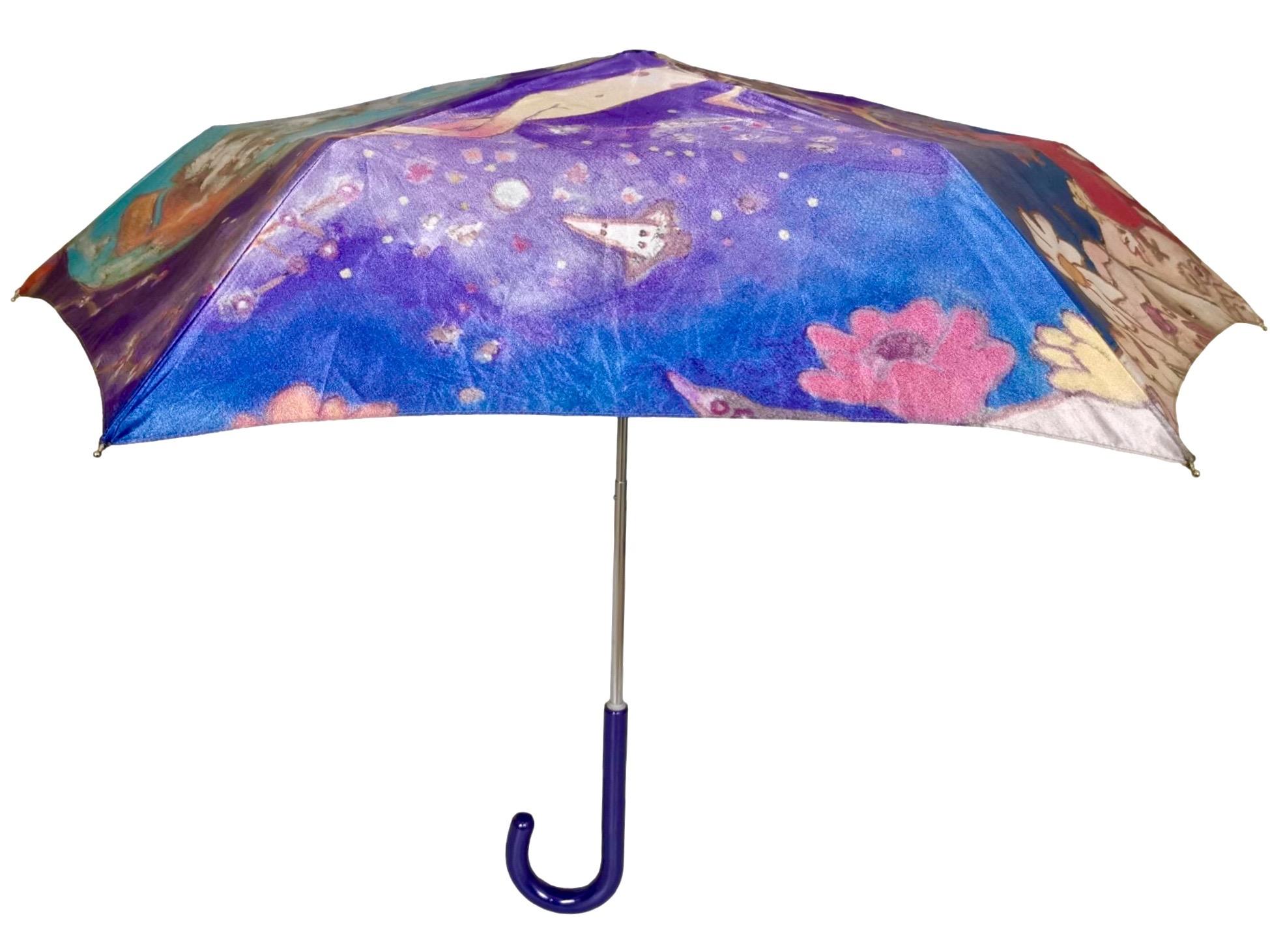 Issey Miyake Aya Takano 2004 Limited Edition Umbrella  For Sale 1