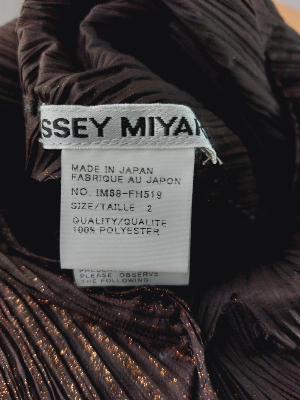 Issey Miyake Brown Gold Fringe Runway Japanese Pleats Please Dress Gown For Sale 7