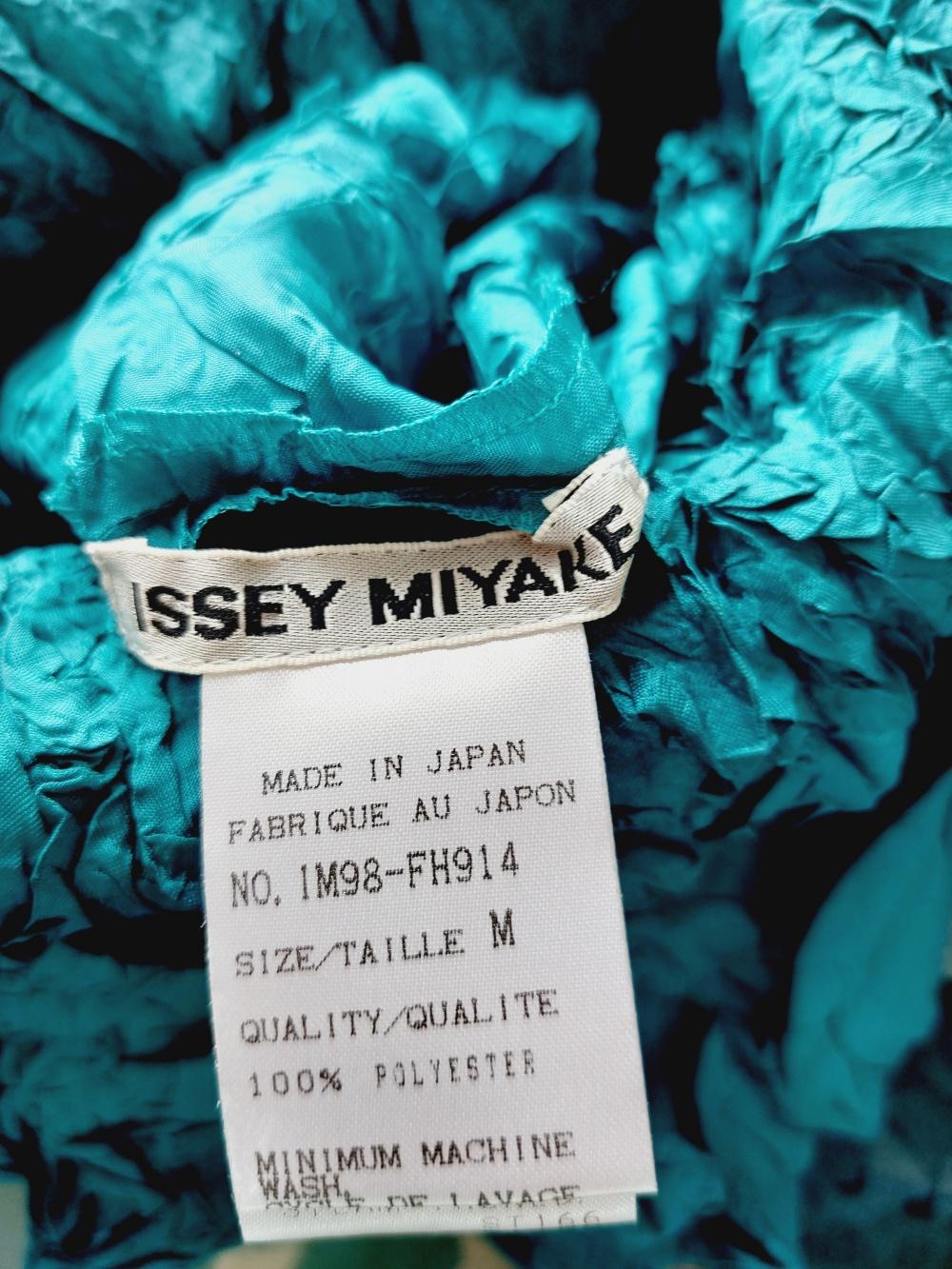 Issey Miyake Metallic Blue Wrinkled Runway Japanese Pleats Please Dress Gown 12