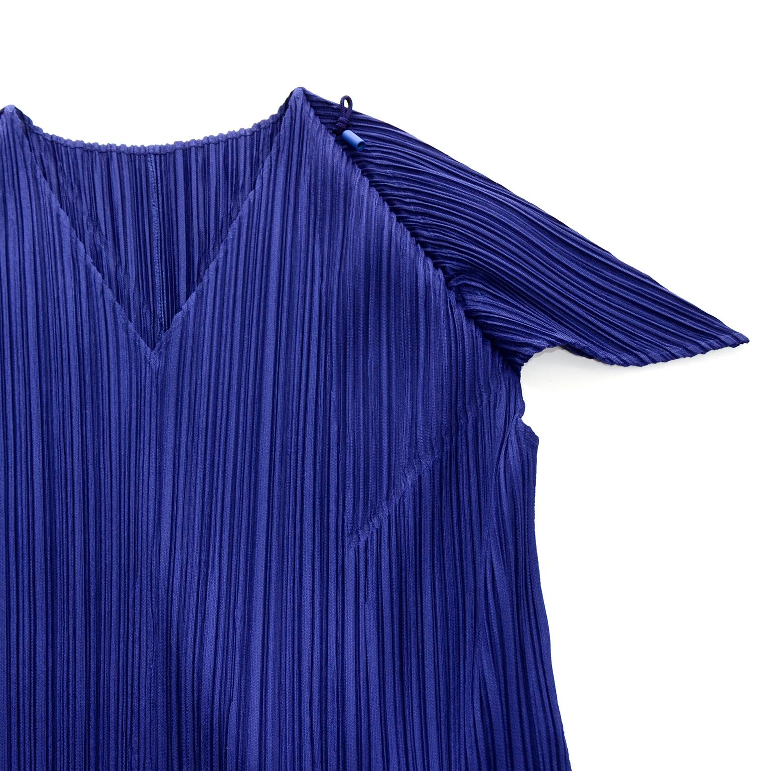 Issey Miyake Pleats Please Blue Dress & Ombre Jacket Outfit 7