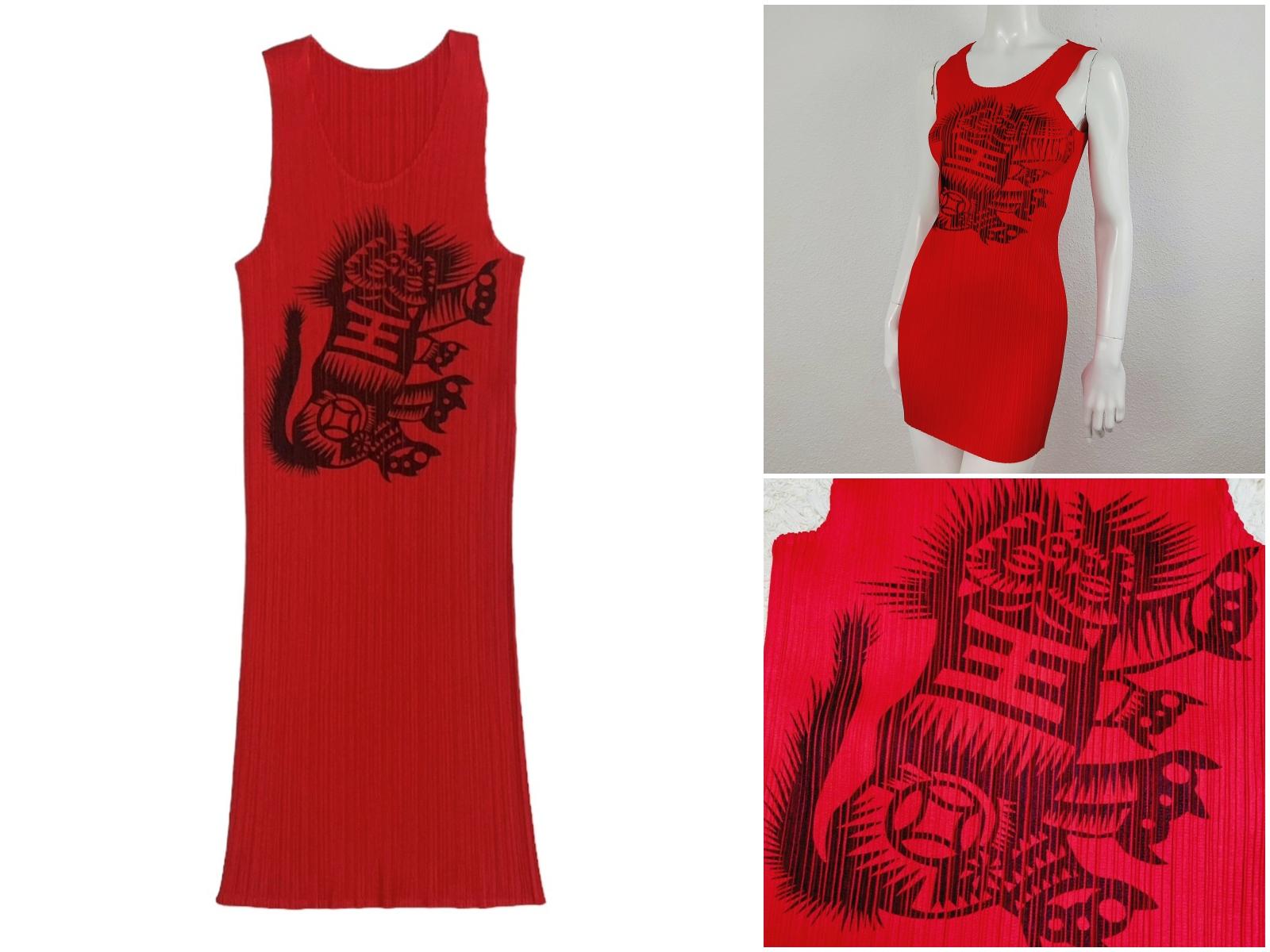 Issey Miyake Pleats Please Diamond Print Pleated Japan Ombre