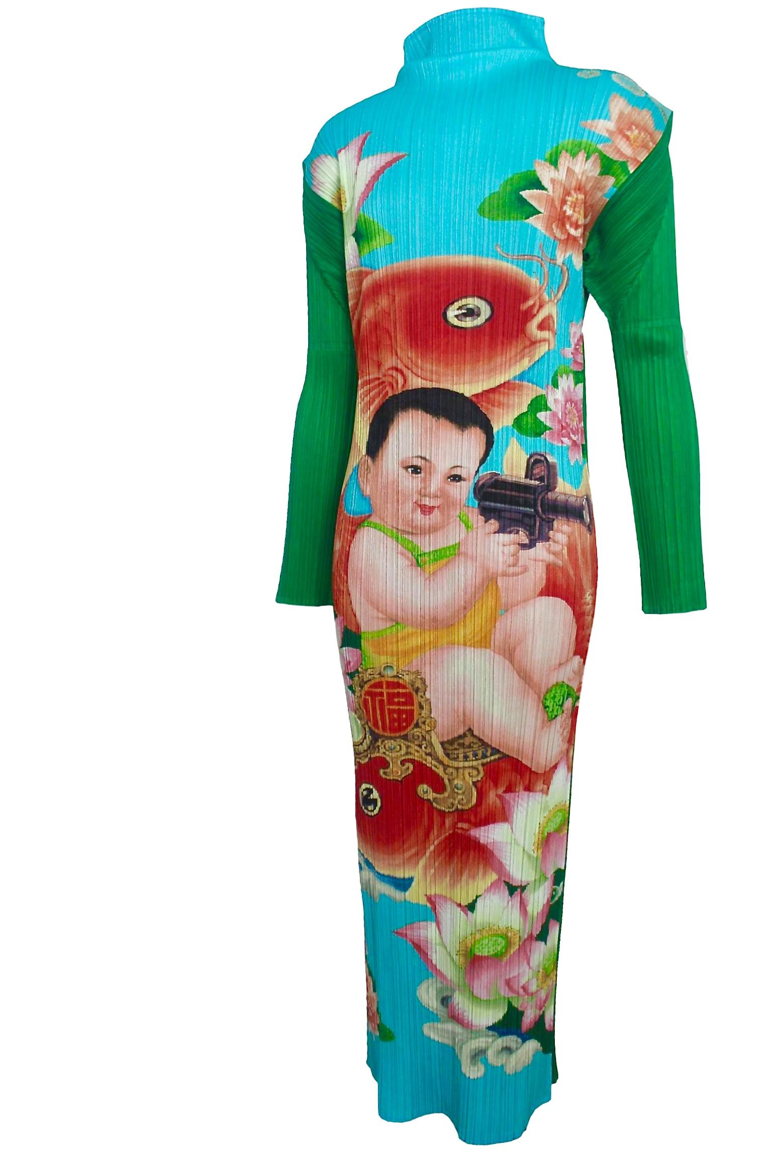 Issey Miyake Pleats Please Machine Gun Baby Dress For Sale 2